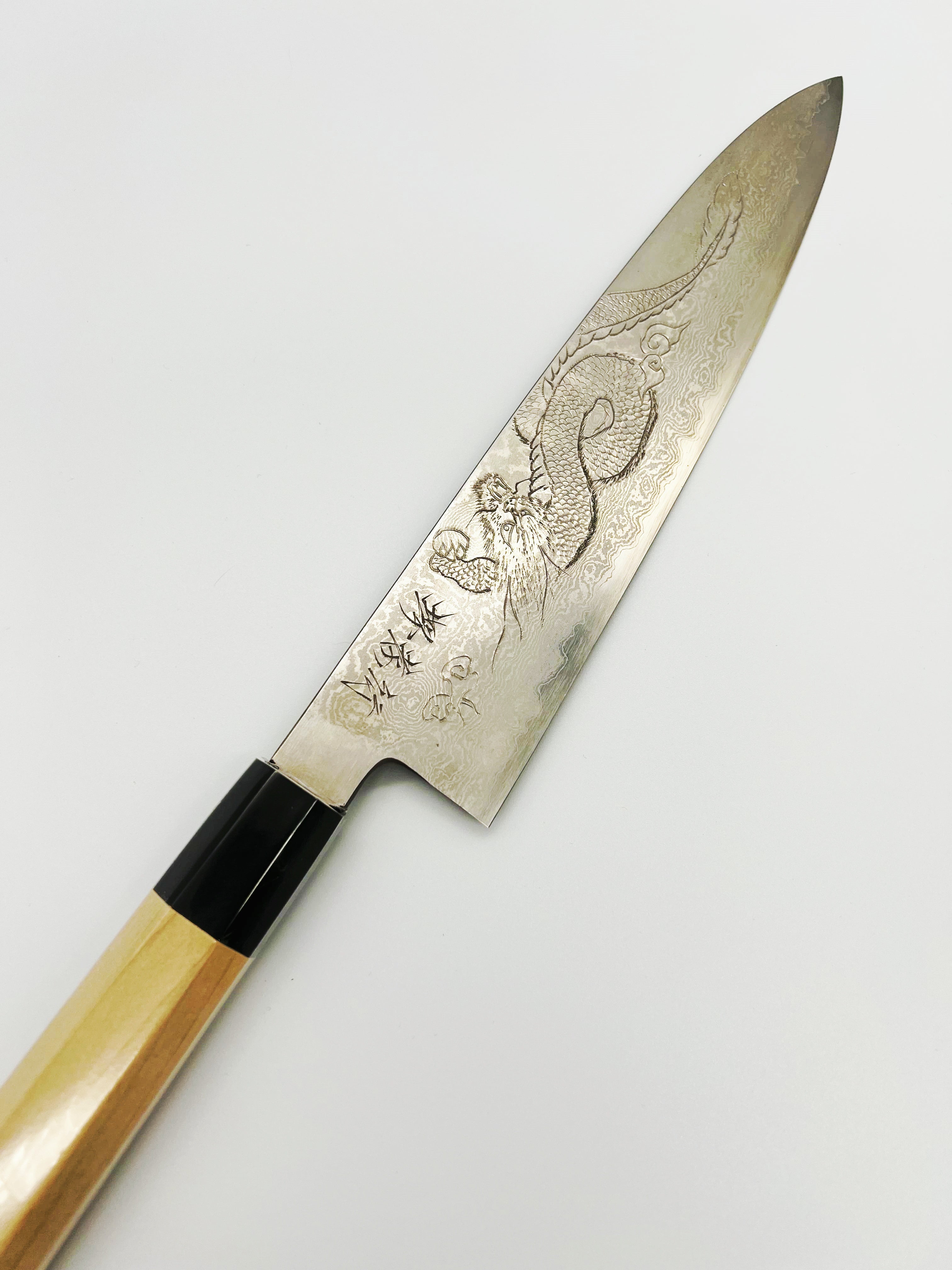 Sakai Takayuki Michiko Special Engraved Ginsan Damascus Gyuto 240mm "Dragon"