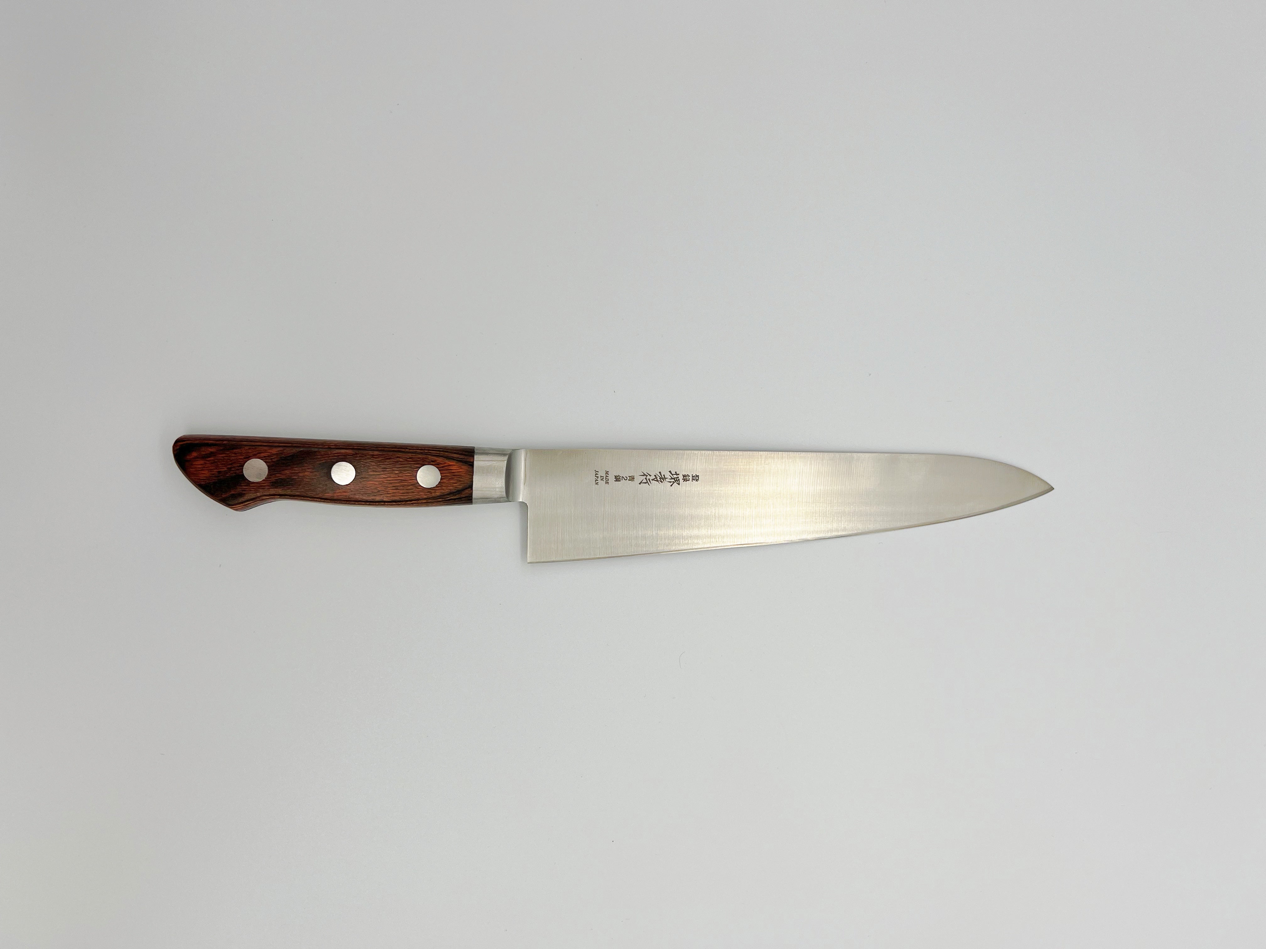 Sakai Takayuki Aoniko Blue 2 Steel Japanese Chef's Gyuto Knife