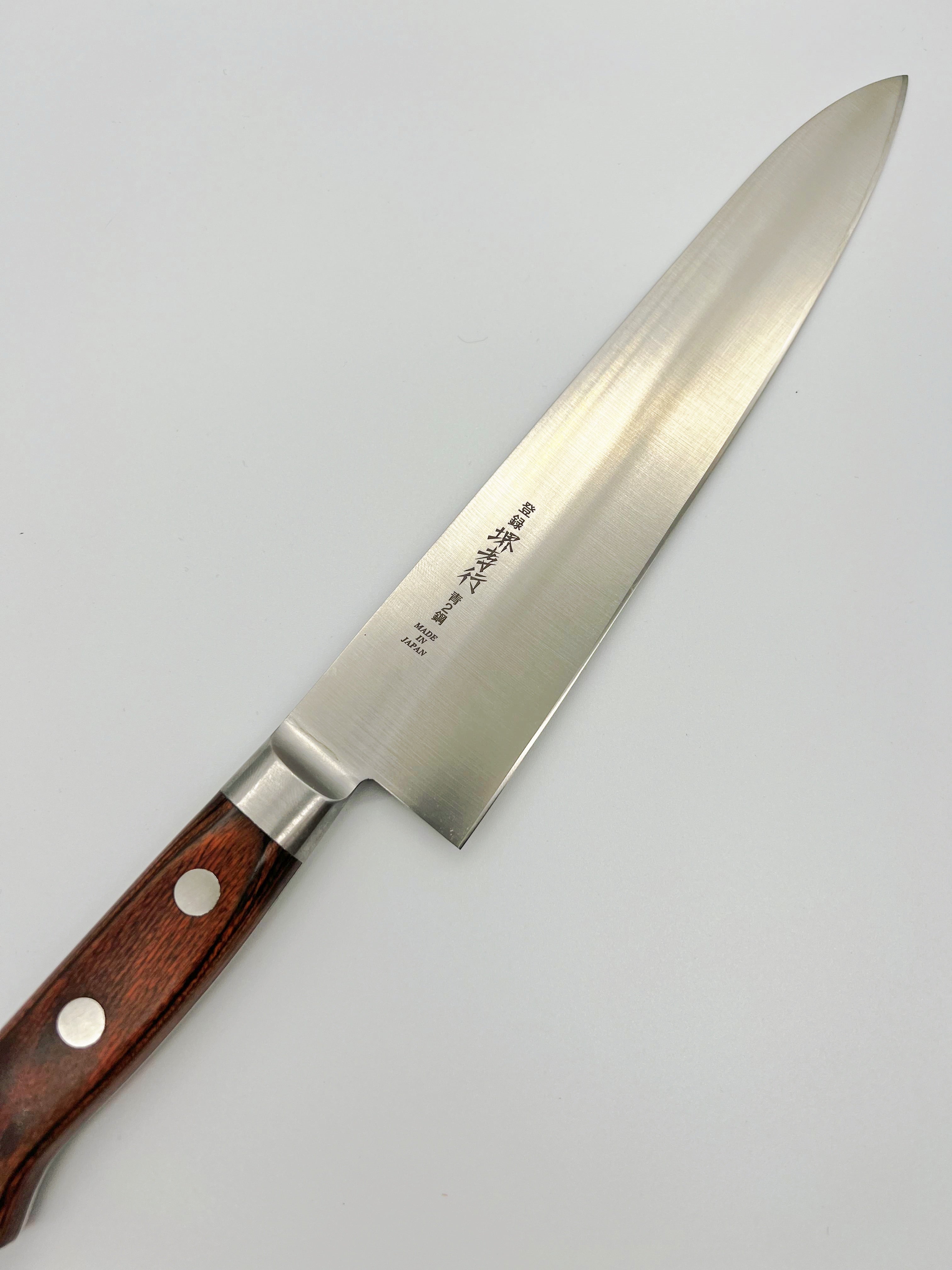 Sakai Takayuki Aoniko Blue 2 Steel Japanese Chef's Gyuto Knife