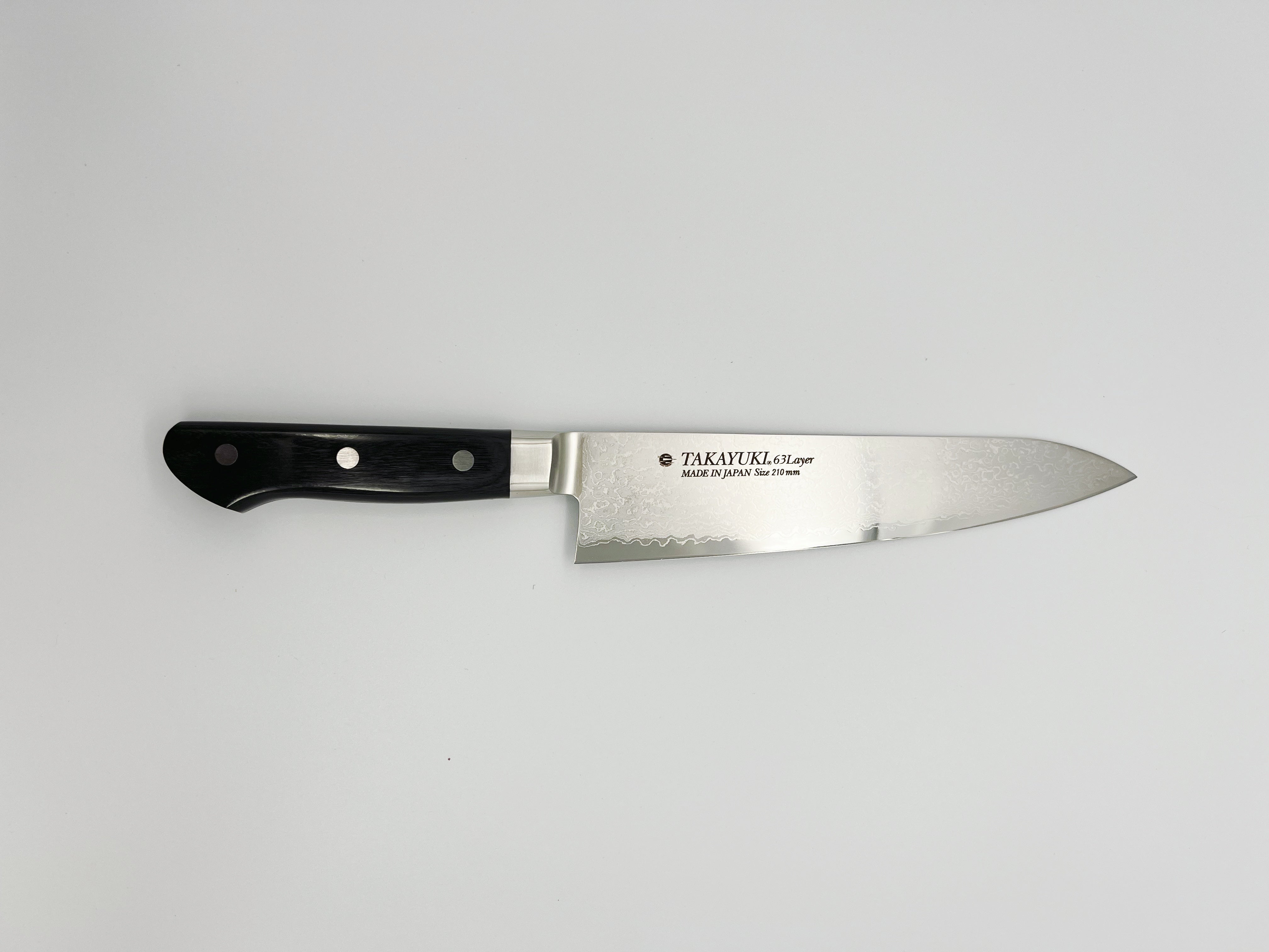 Sakai Takayuki 63-Layer Damascus Japanese Chef's Gyuto Knife