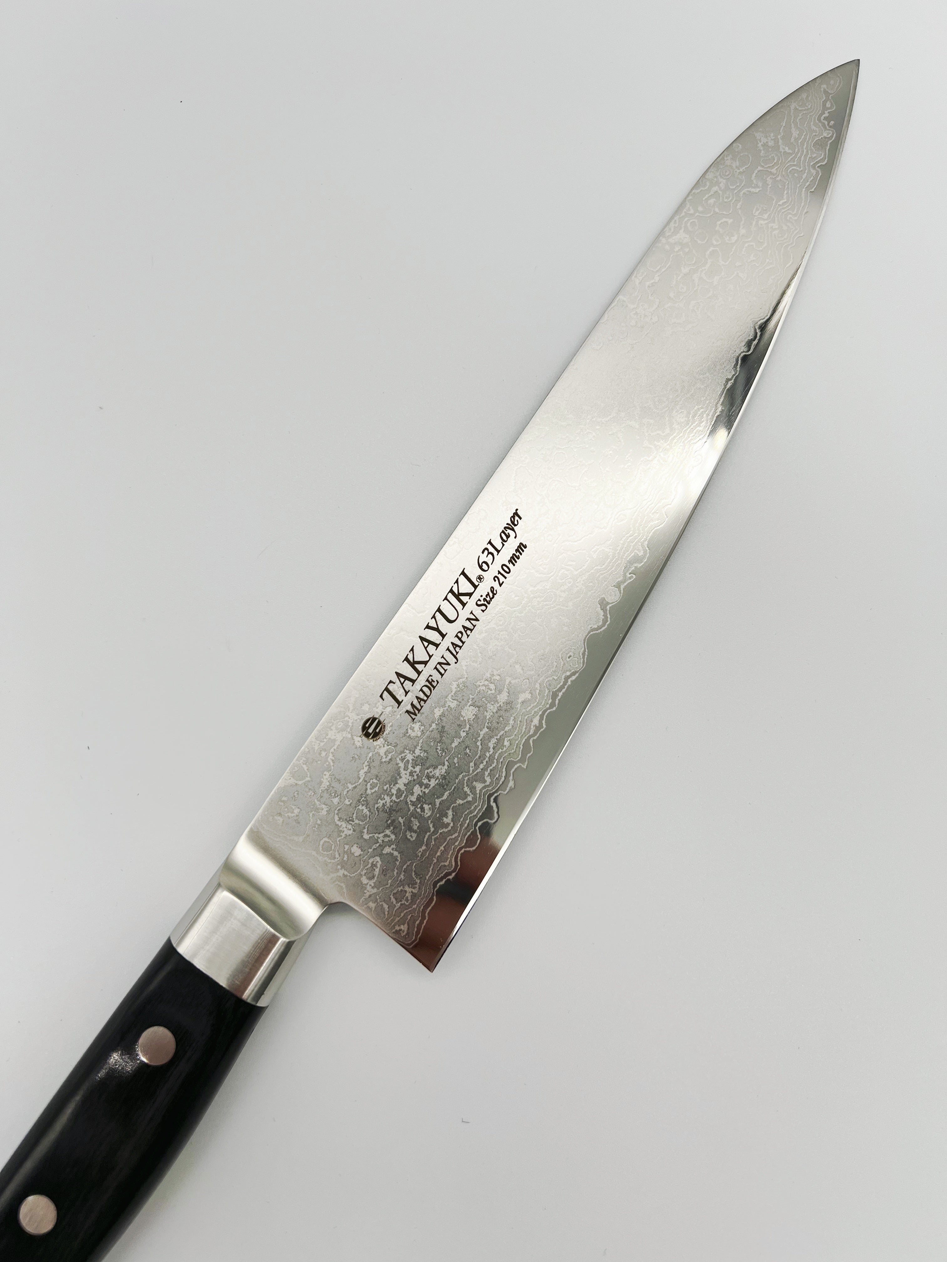 Sakai Takayuki 63-Layer Damascus Japanese Chef's Gyuto Knife