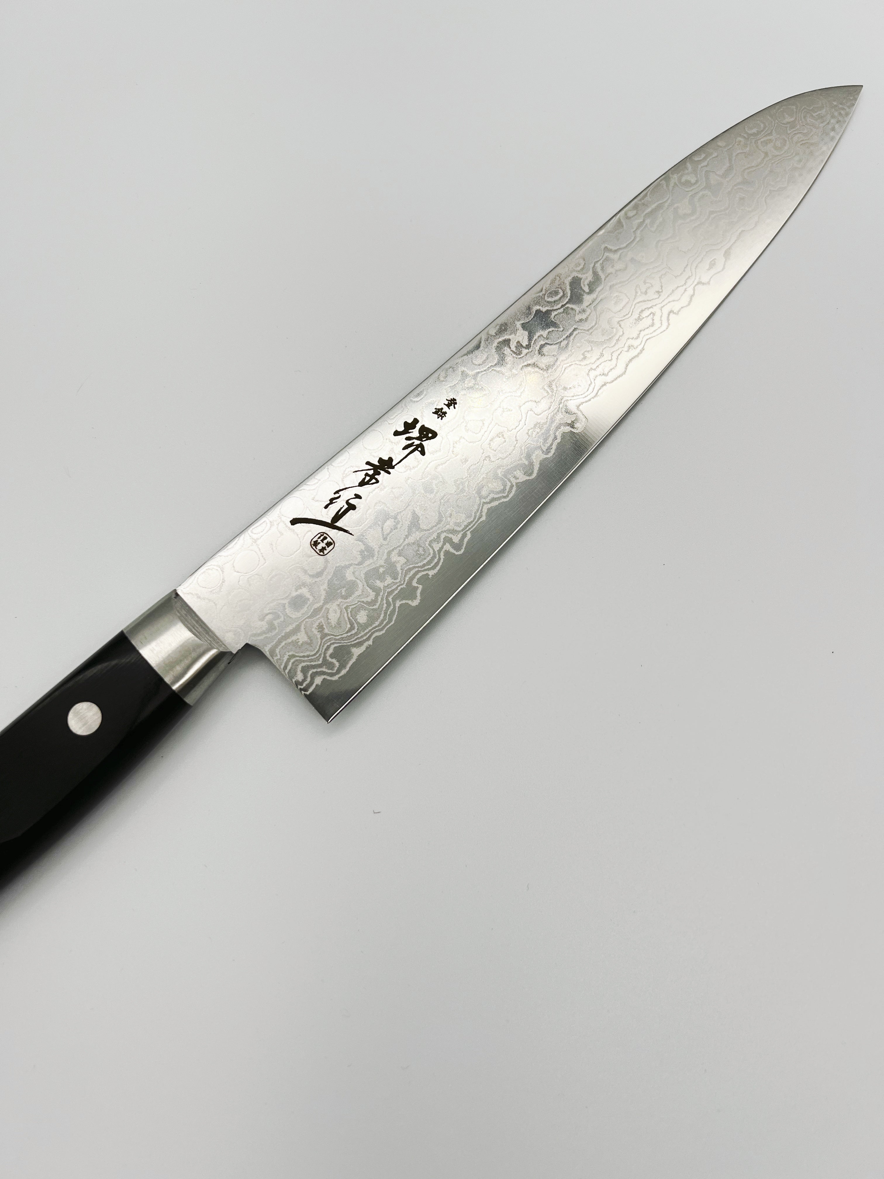 Sakai Takayuki 45-Layer Damascus Mirrored Japanese Chef's Gyuto Knife 210mm