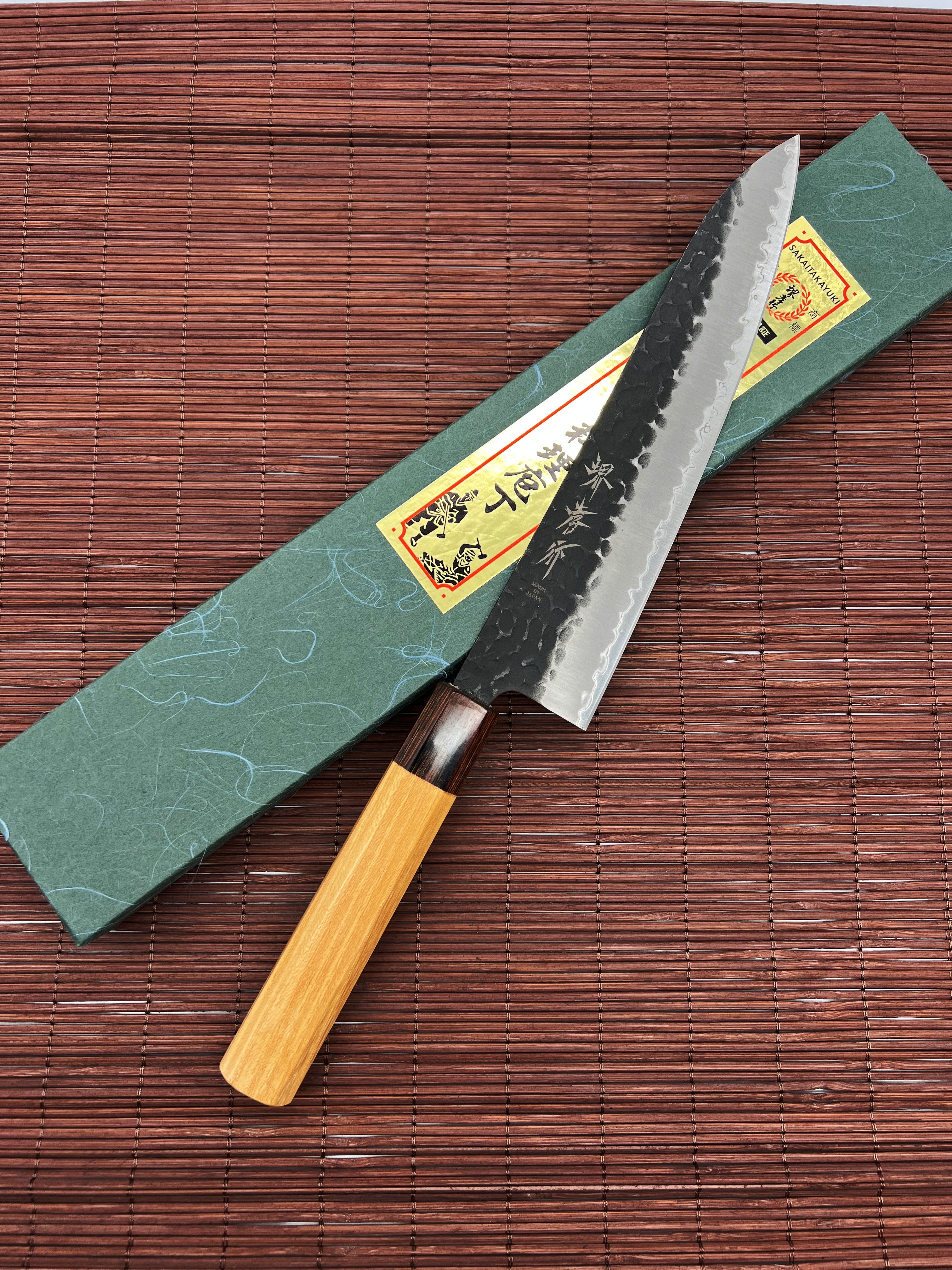 Sakai Takayuki Aogami Super Kurouchi Hammered WA Japanese Chef’s Gyuto Knife 210mm
