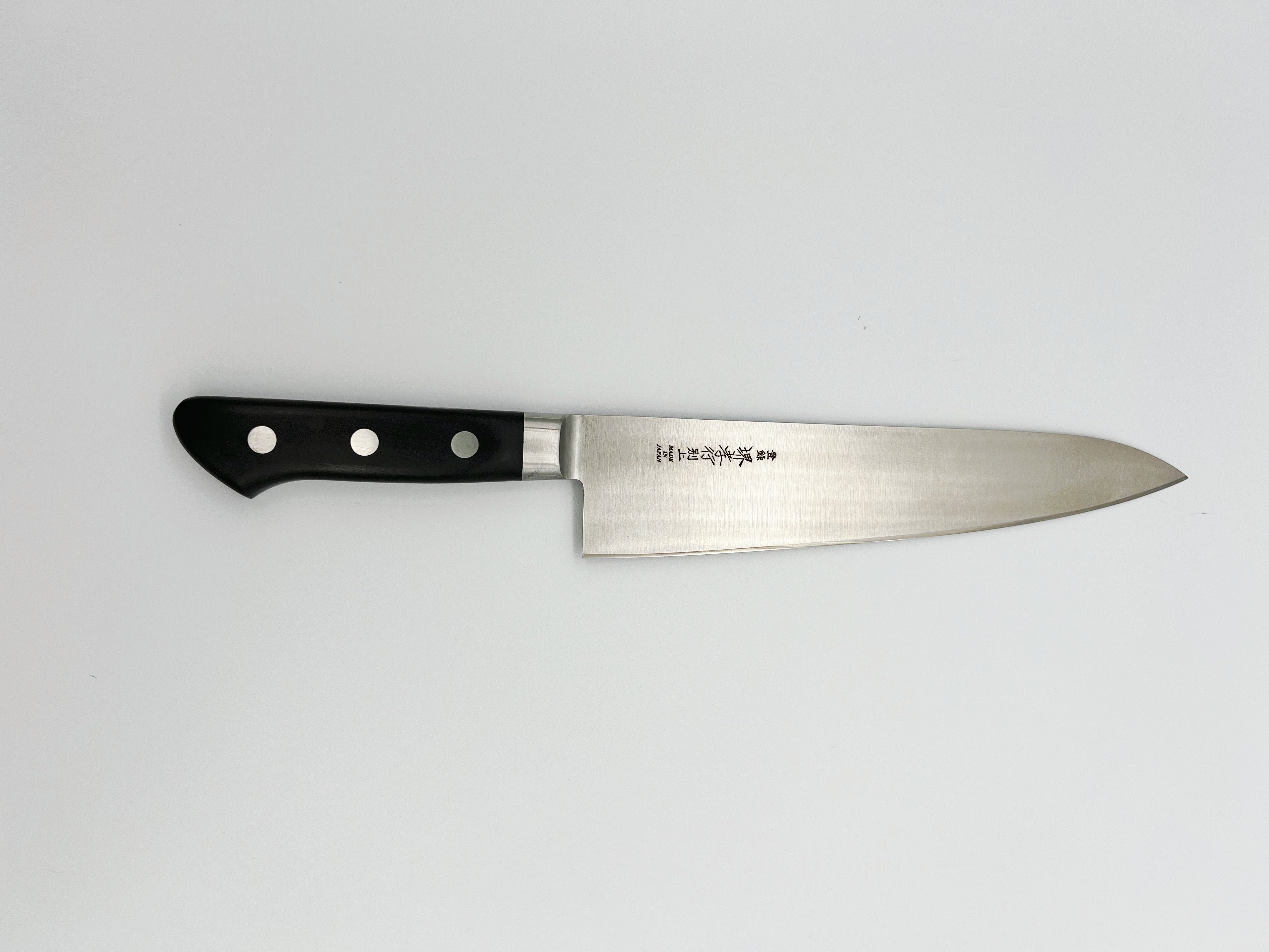 Sakai Takayuki Hi-Carbon Japan Steel (Nihonkou) Gyuto 210mm Western Handle
