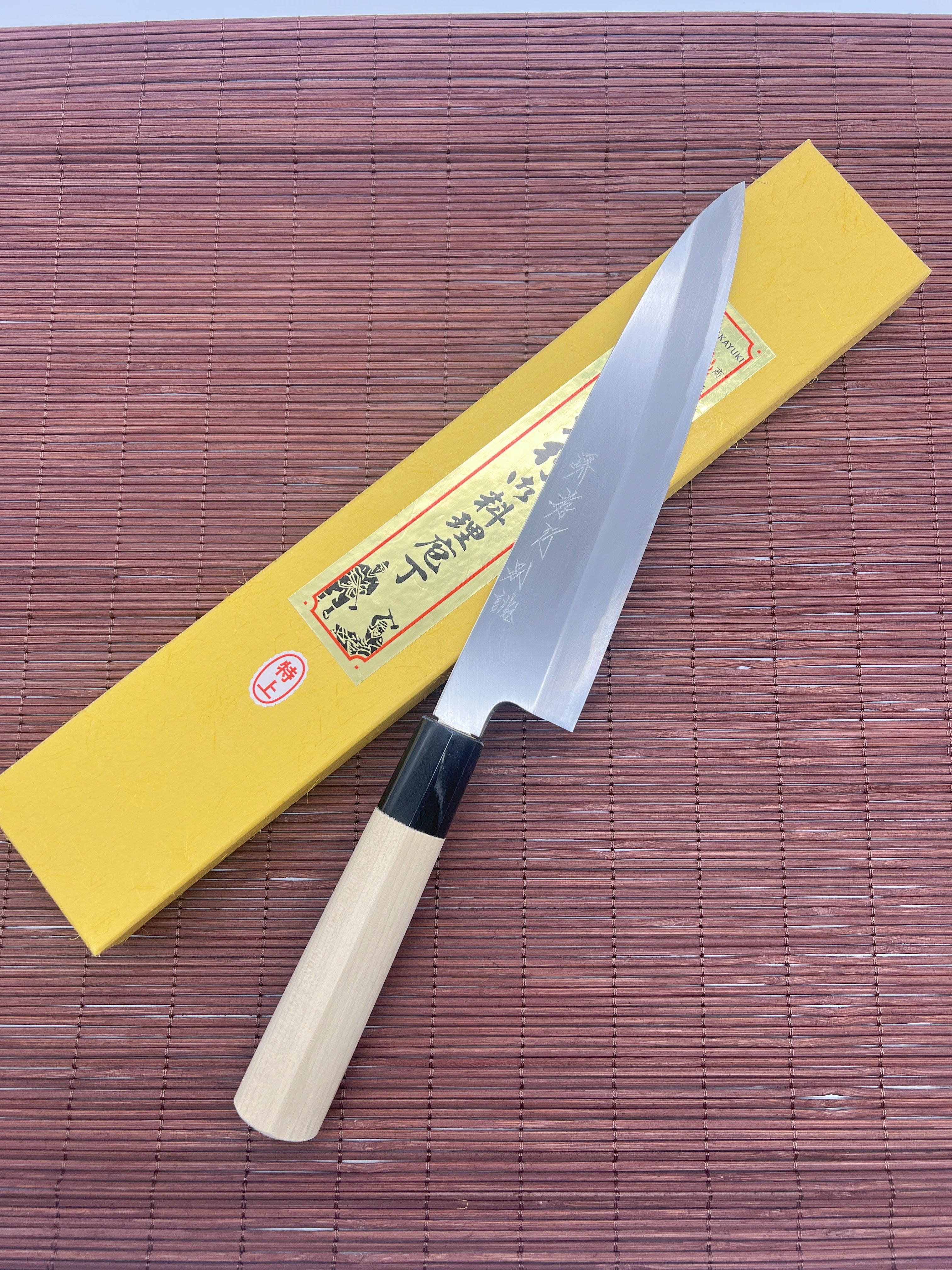 Sakai Takayuki Tokujyo Supreme (White #2 Steel) Japanese Chef's Gyuto Knife 210mm KIWAMI [ULTIMATE]