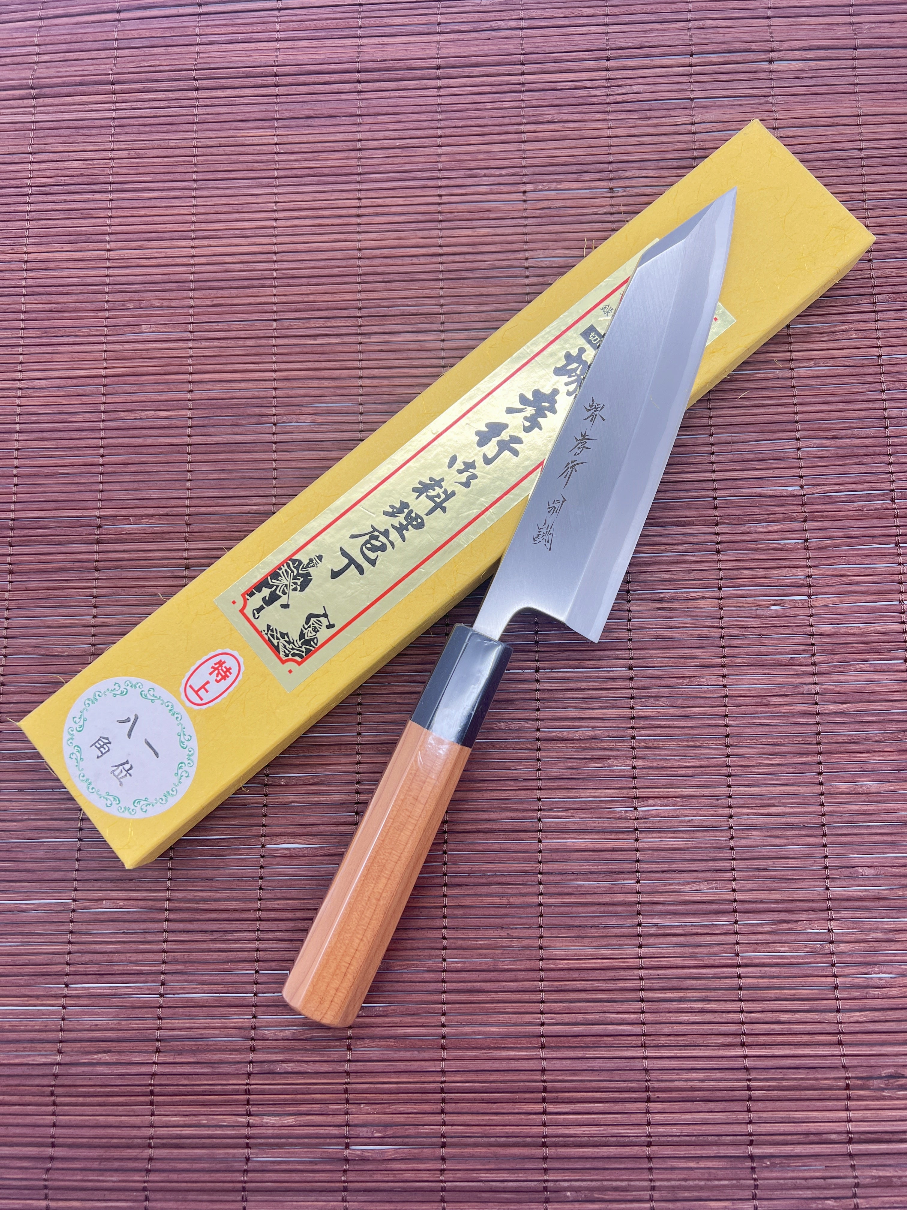 Sakai Takayuki Tokujyo Supreme Kiritsuke Deba 150mm with wood saya