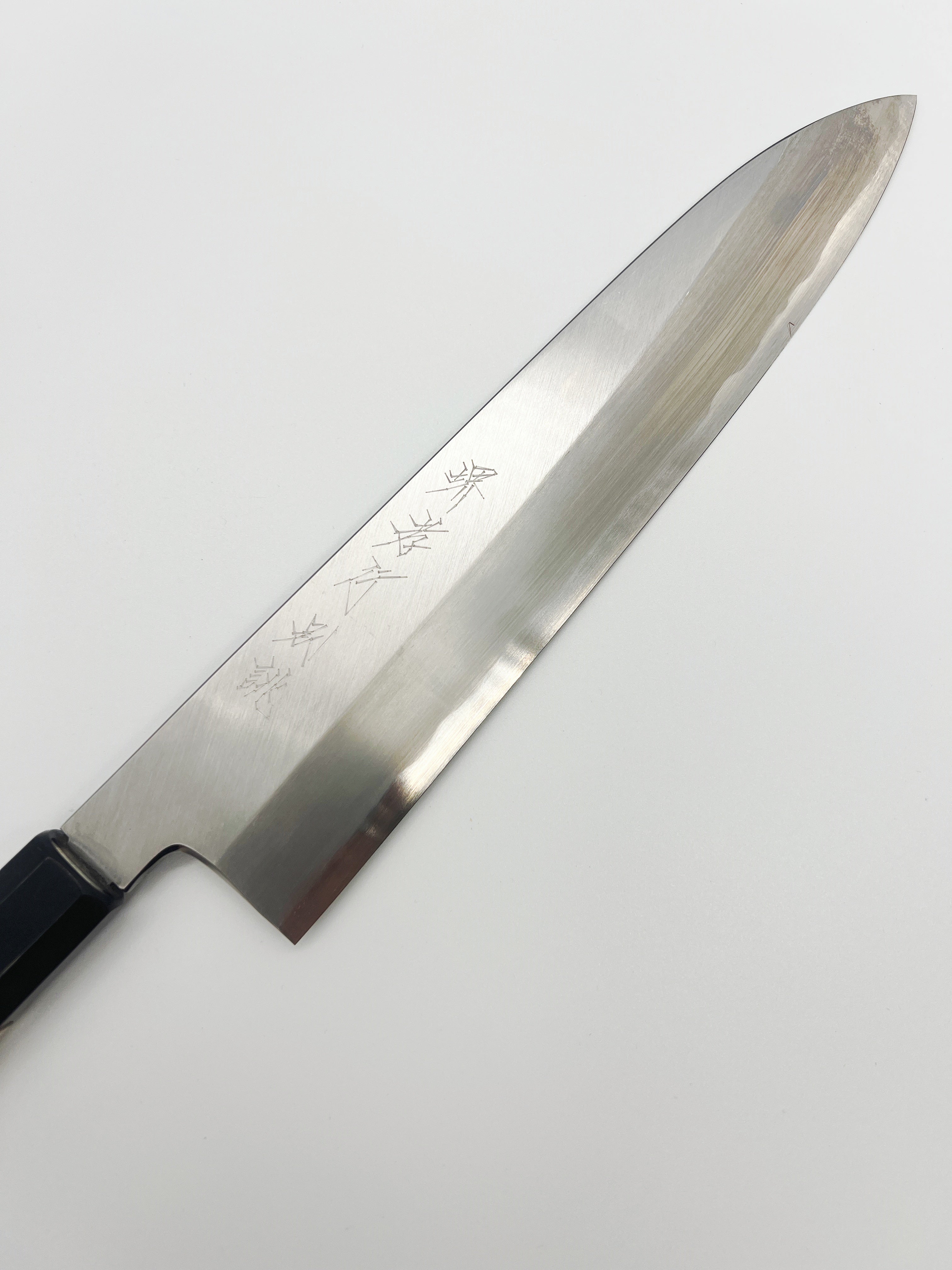 Sakai Takayuki Tokujyo Supreme (White #2 Steel) Japanese Chef's Gyuto Knife 240mm KIWAMI [ULTIMATE]