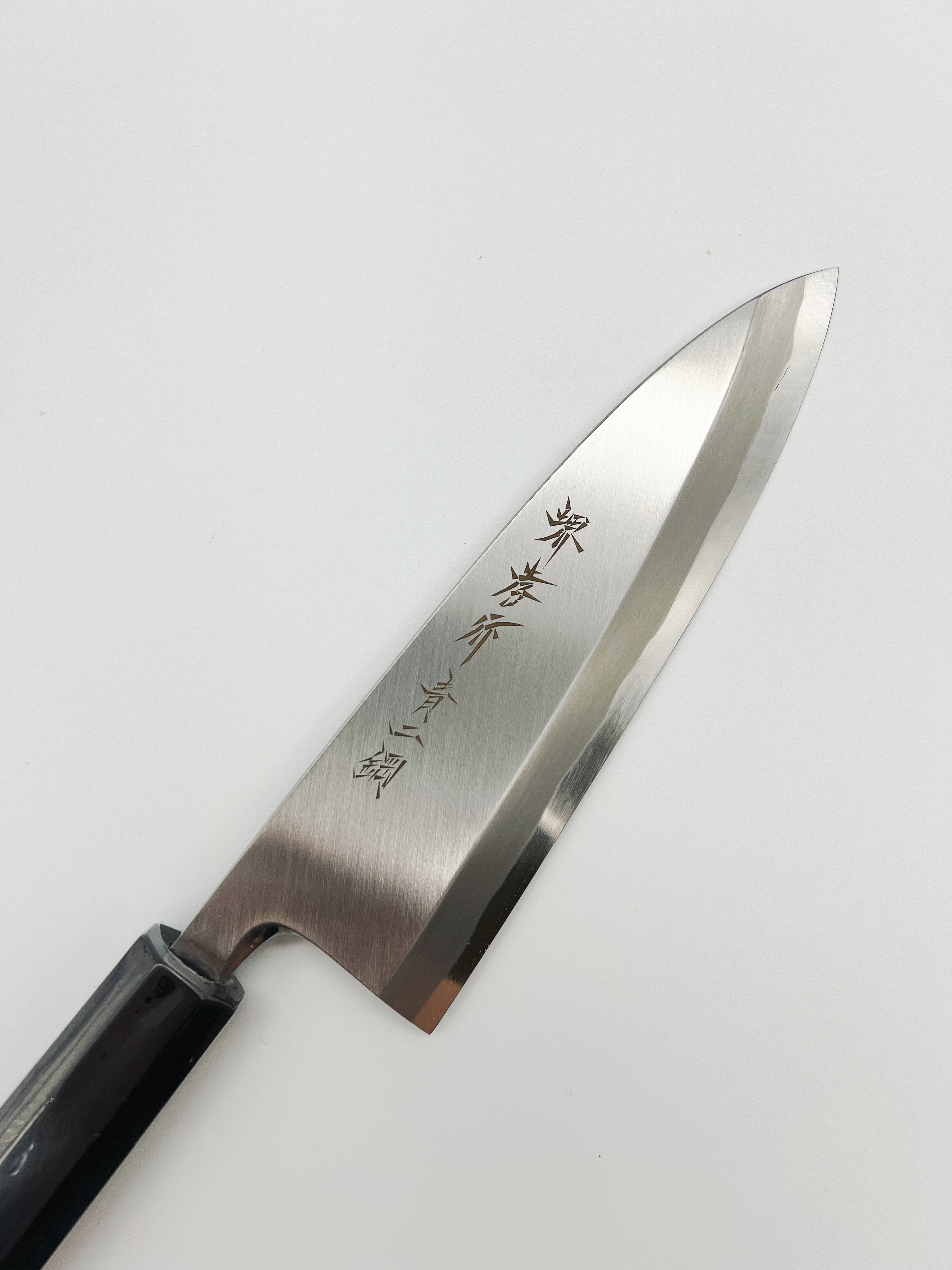 Sakai Takayuki Aoniko Blue 2 Steel Ebony Handle Japanese Chef's Deba Knife 180mm