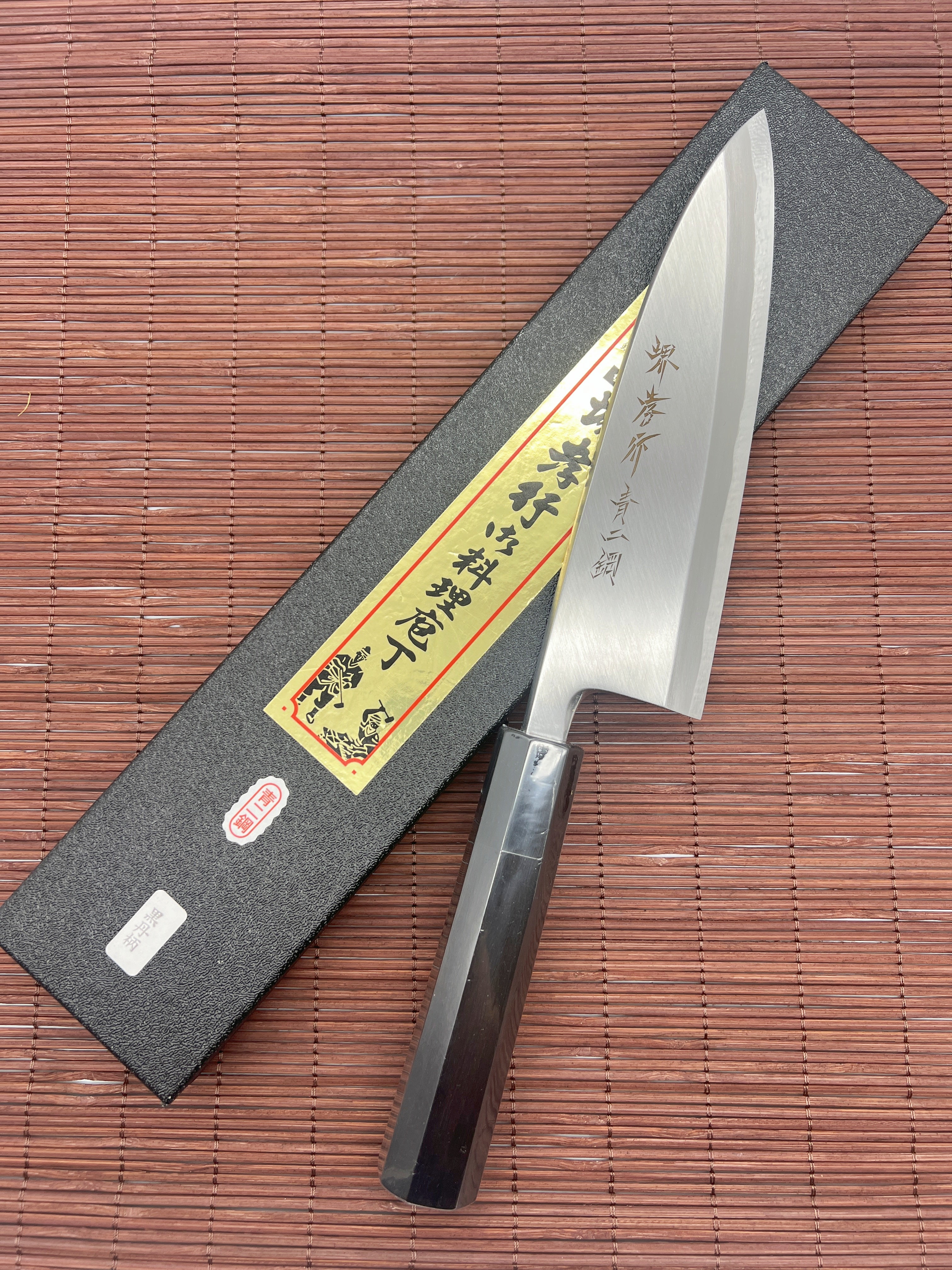 Sakai Takayuki Aoniko Blue 2 Steel Ebony Handle Japanese Chef's Deba Knife 180mm