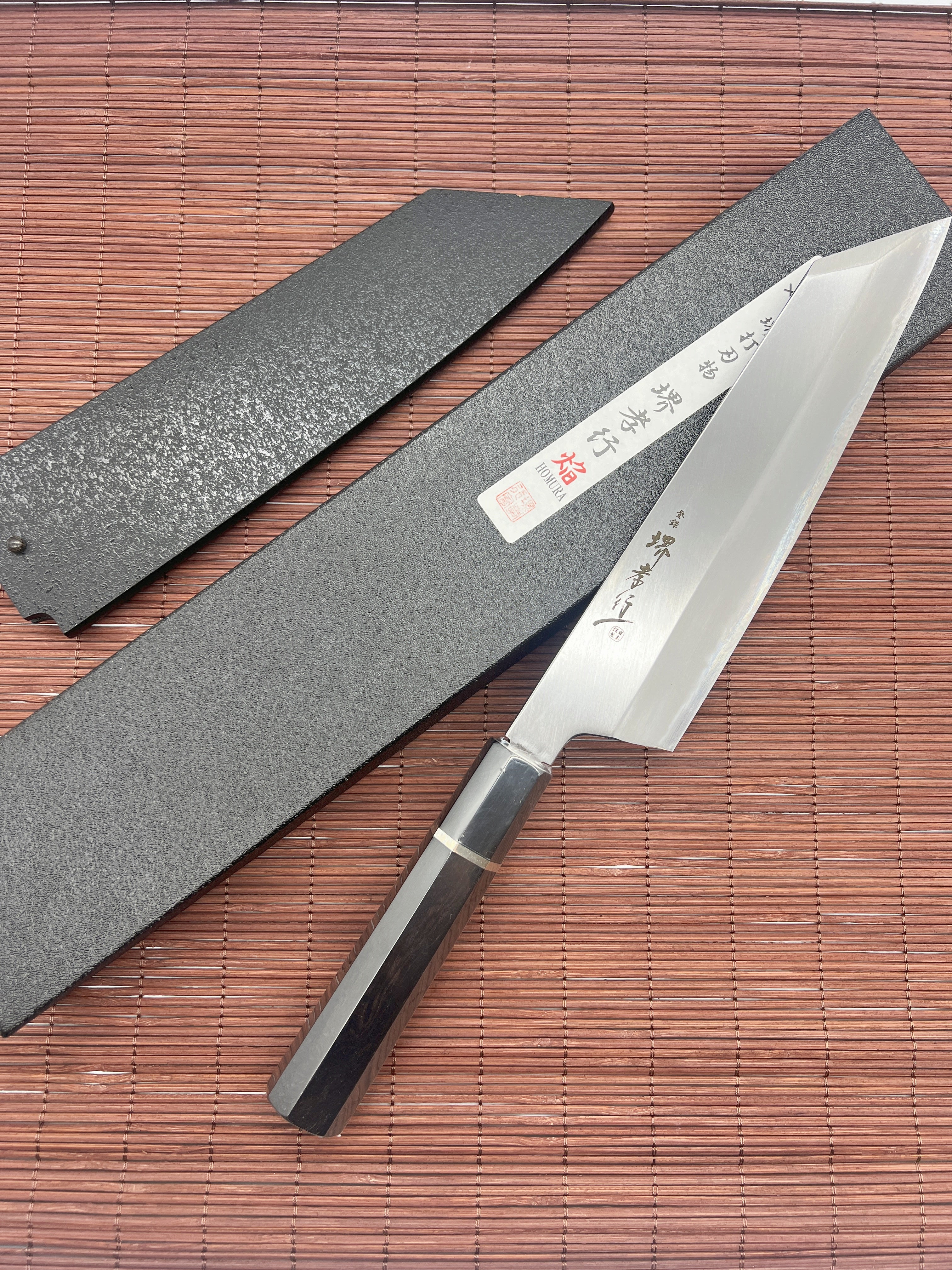 Sakai Takayuki Homura Premium (Aogami #2 Steel) Japanese Chef's Kengata-Gyuto Knife 225mm