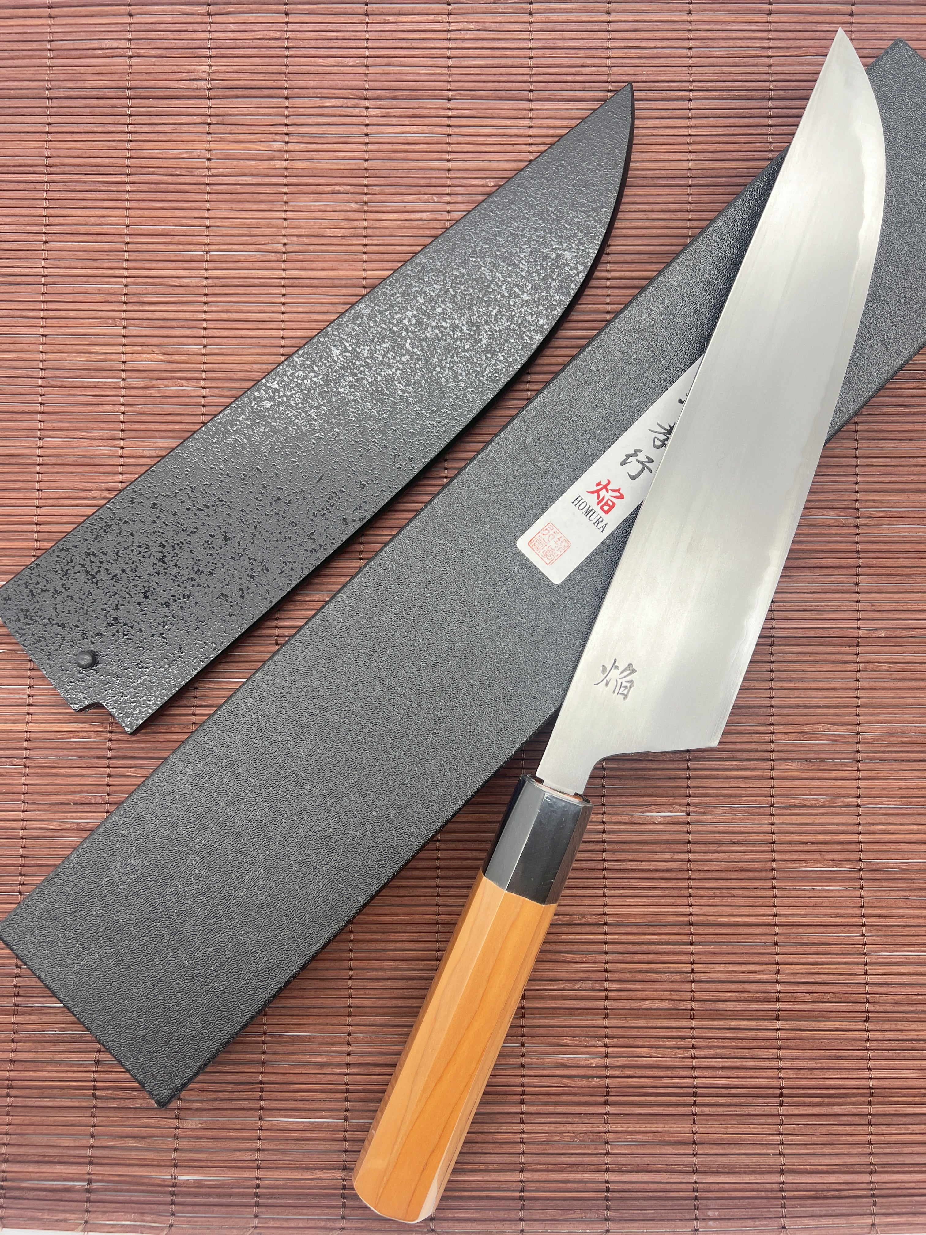 Sakai Takayuki Homura Kogetsu (Aogami 2 steel) Japanese Chef's Gyuto Knife 240mm
