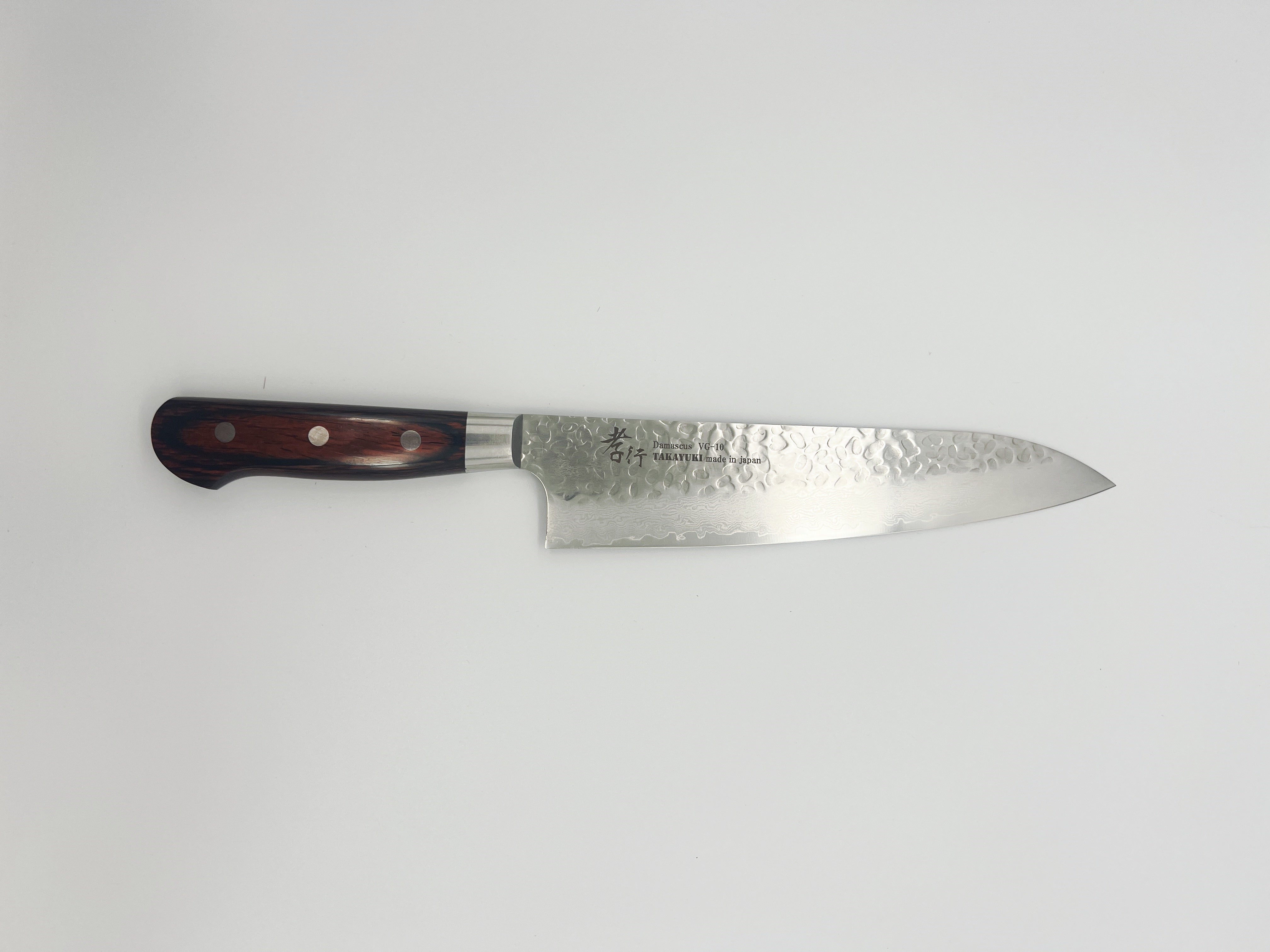 Sakai Takayuki 33-Layer VG10 Damascus Hammered Japanese Chef's Gyuto Knife 210mm (Western Handle)