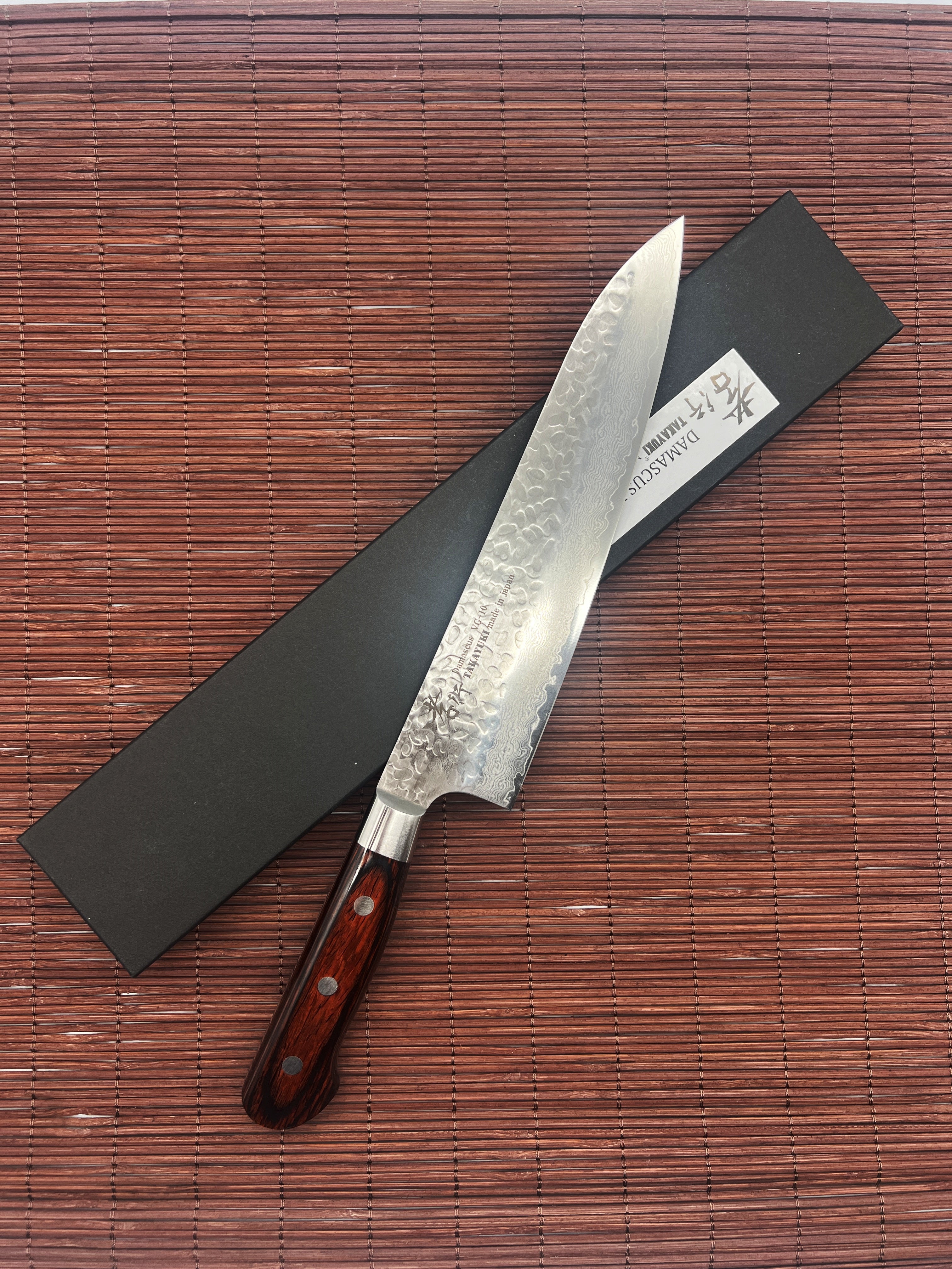 Sakai Takayuki 33-Layer VG10 Damascus Hammered Japanese Chef's Gyuto Knife 210mm (Western Handle)