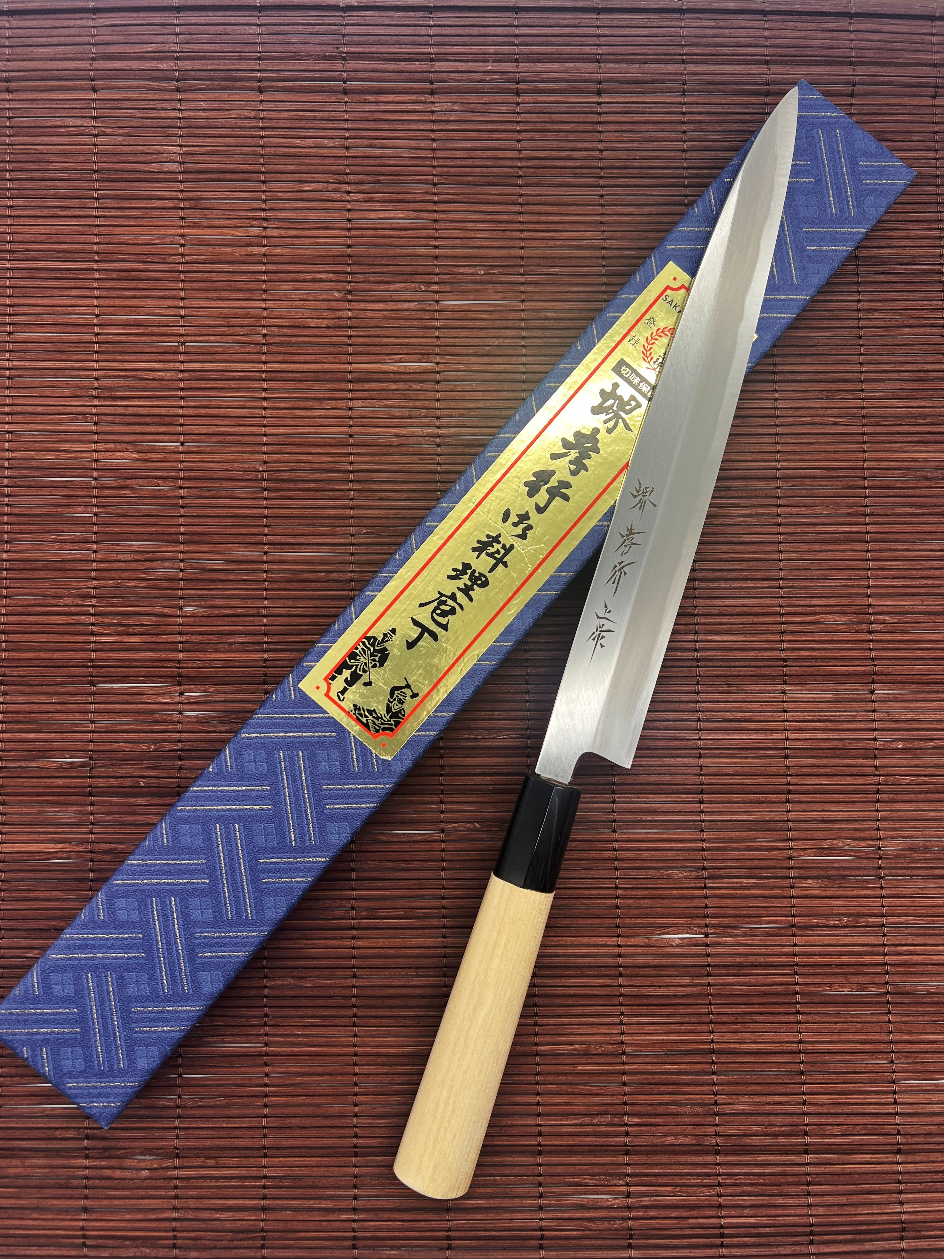 Sakai Takayuki Diese Kasumi-ken Masao (Yanagiha) 24cm