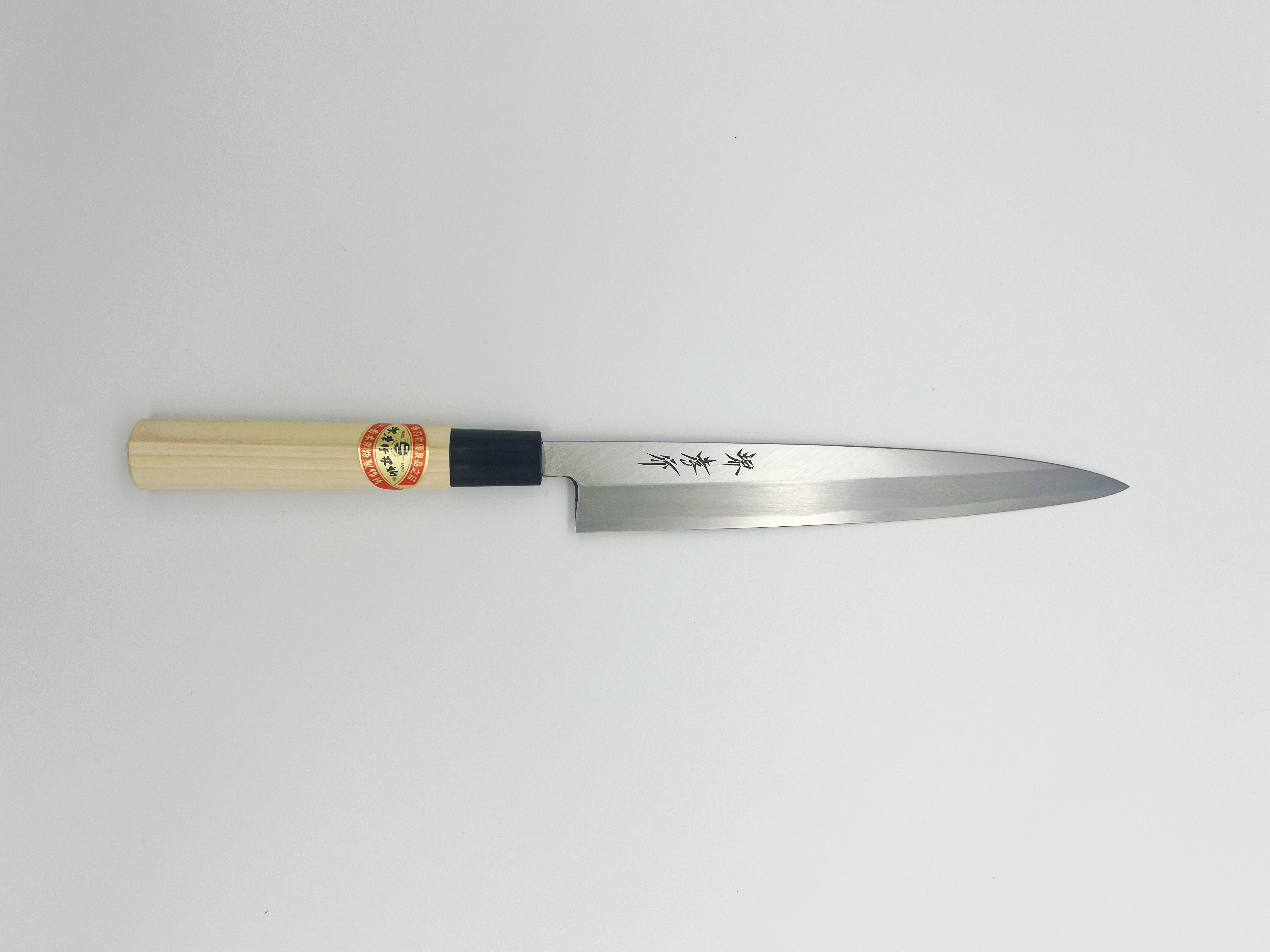 Sakai Takayuki Kasumitogi (White Steel) Japanese Chef's Yanagiba (Sashimi) 210mm