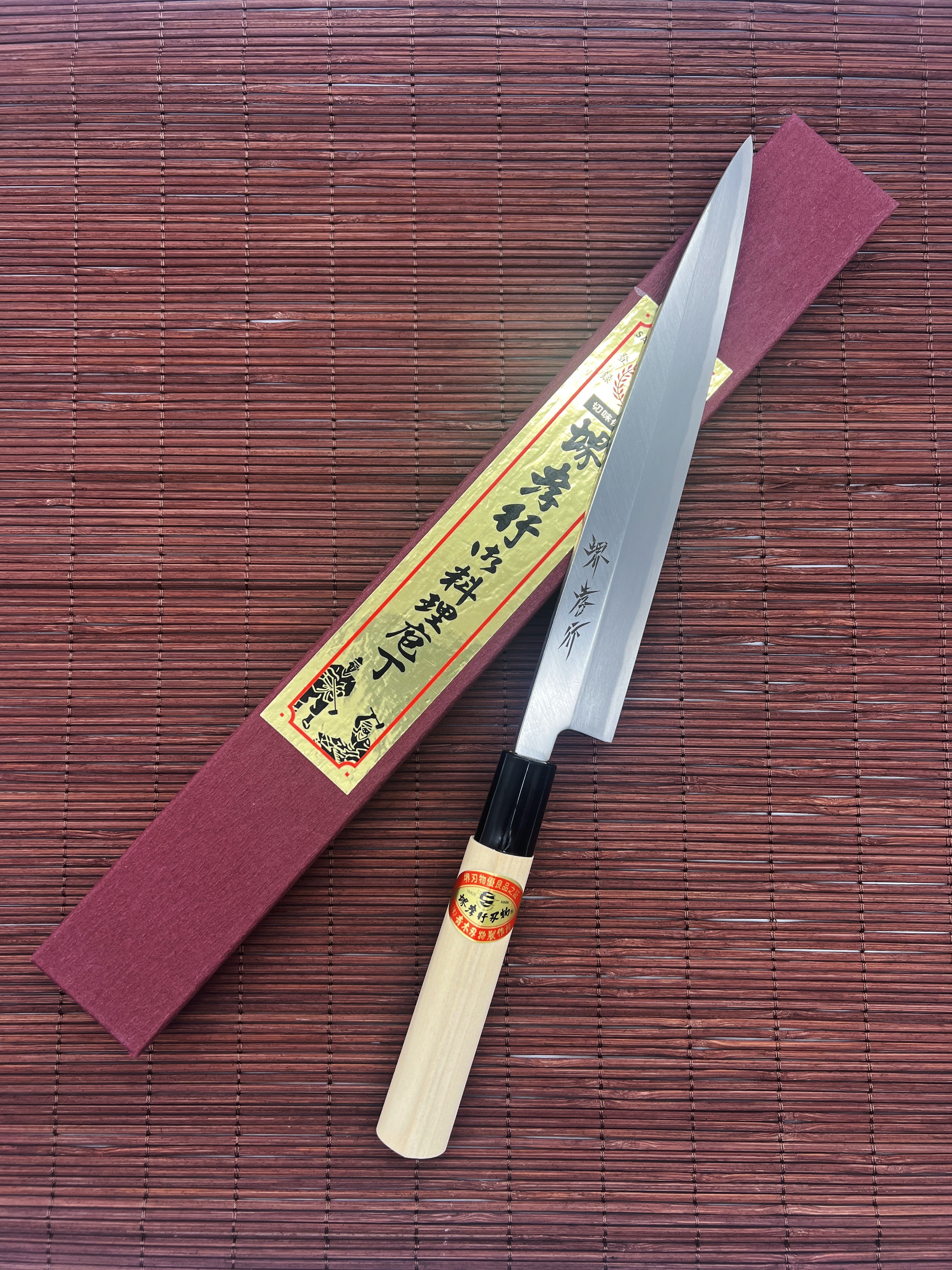 Sakai Takayuki Kasumitogi (White Steel) Japanese Chef's Yanagiba (Sashimi) 210mm