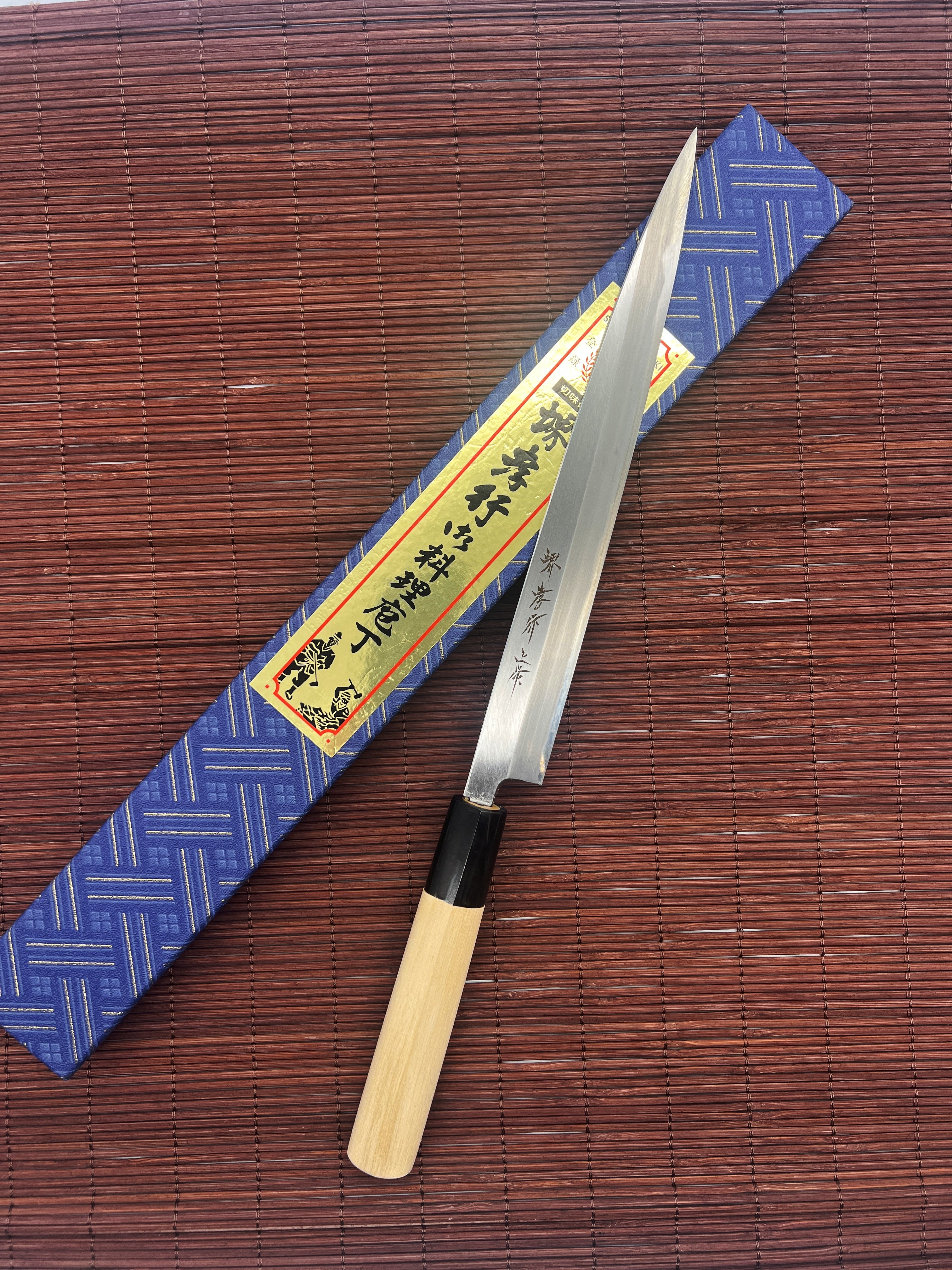 Sakai Takayuki Japanese Kitchen Knife Honkasumi-togi 240mm