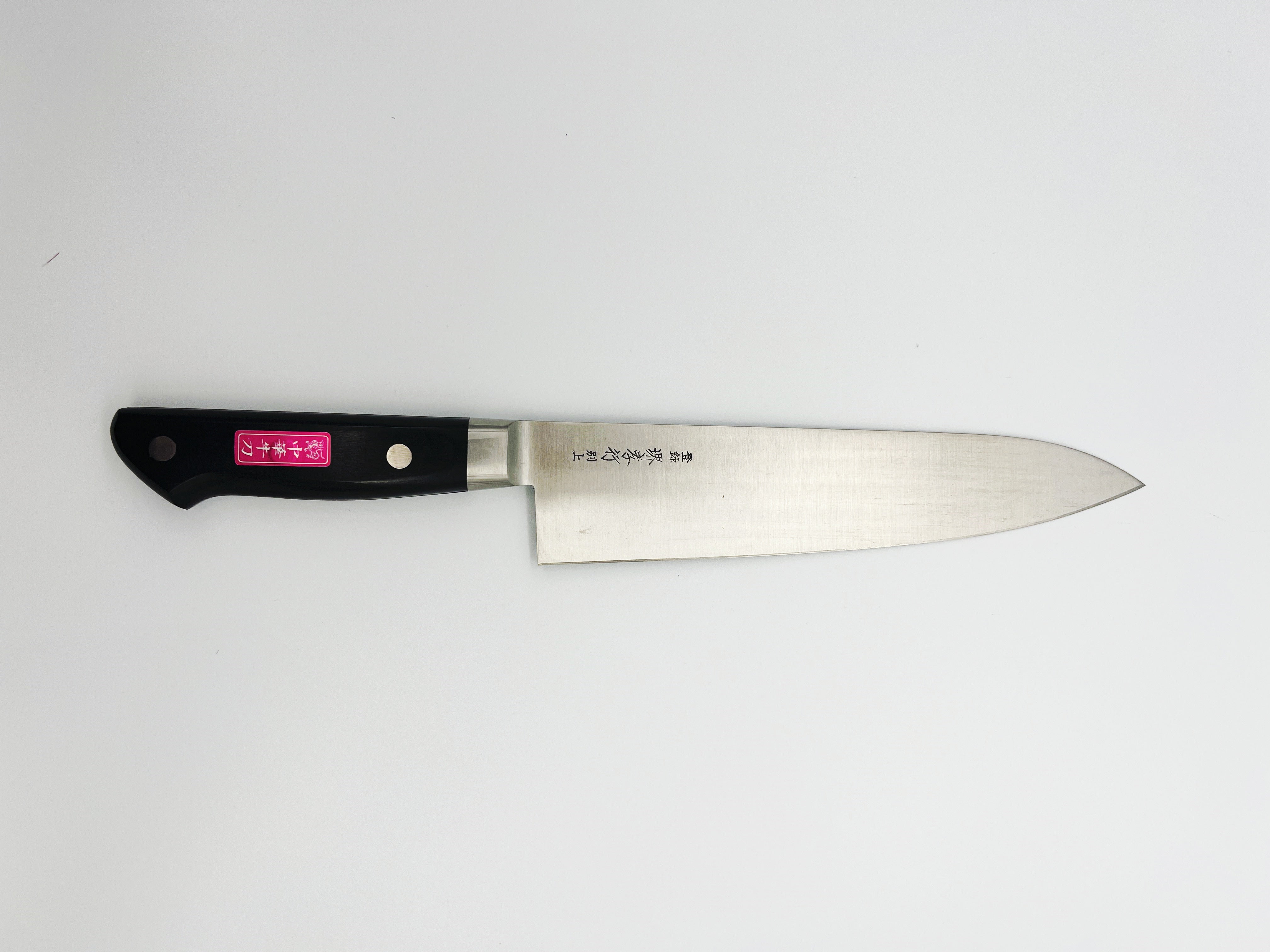 Chinese style gyuto 210 MM