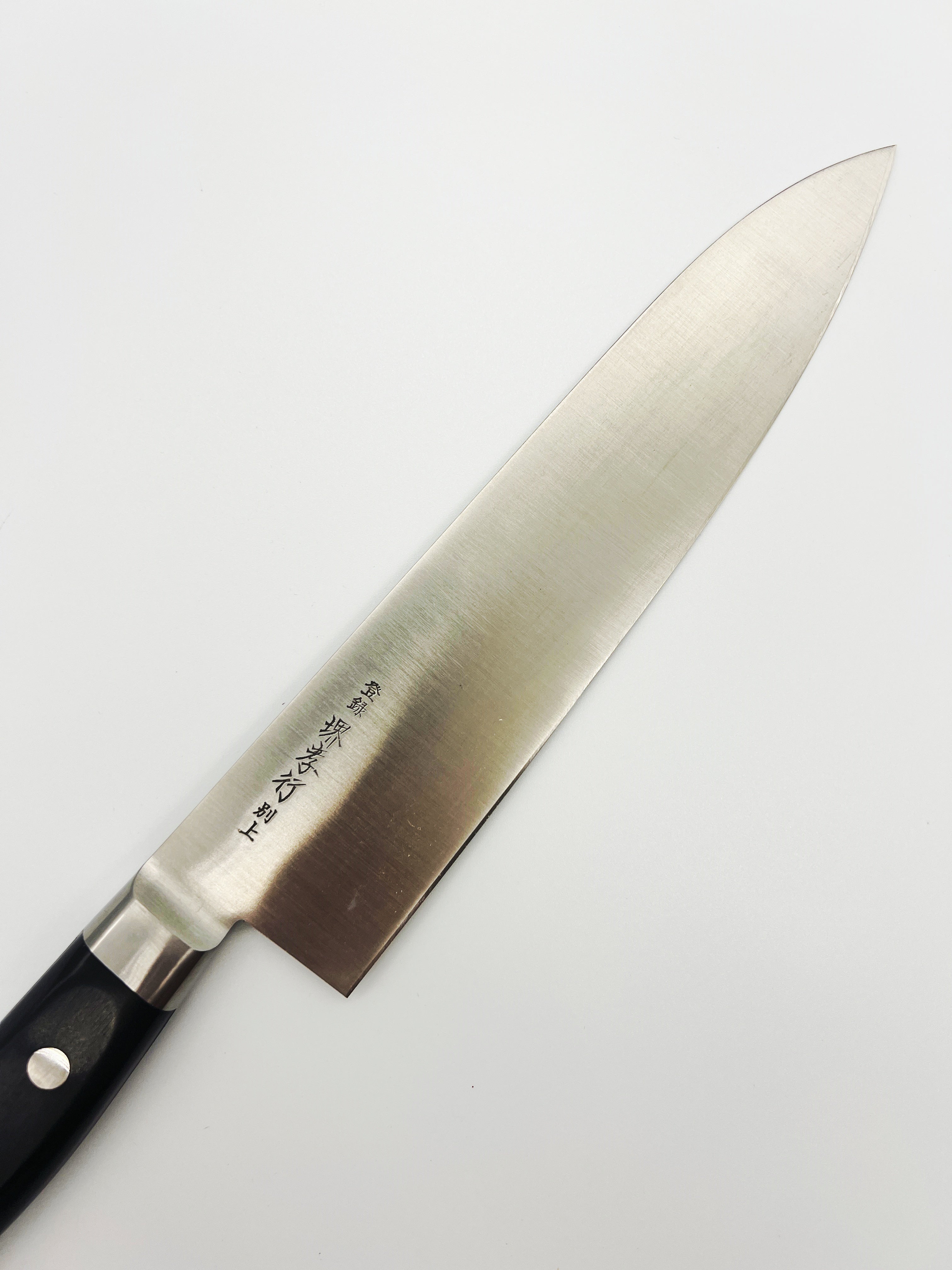 Chinese style gyuto 210 MM
