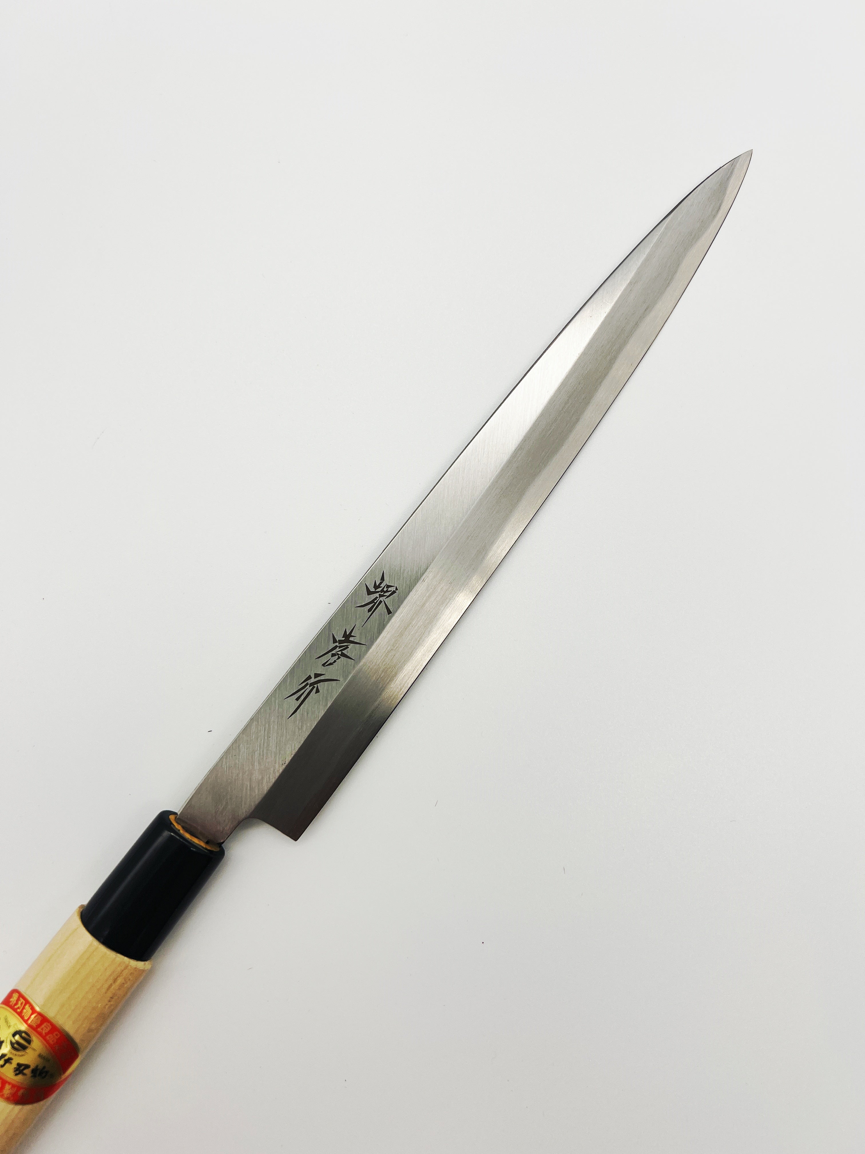 Sakai Takayuki Kasumitogi (White Steel) Japanese Chef's Fuguhiki (Sashimi) 210mm