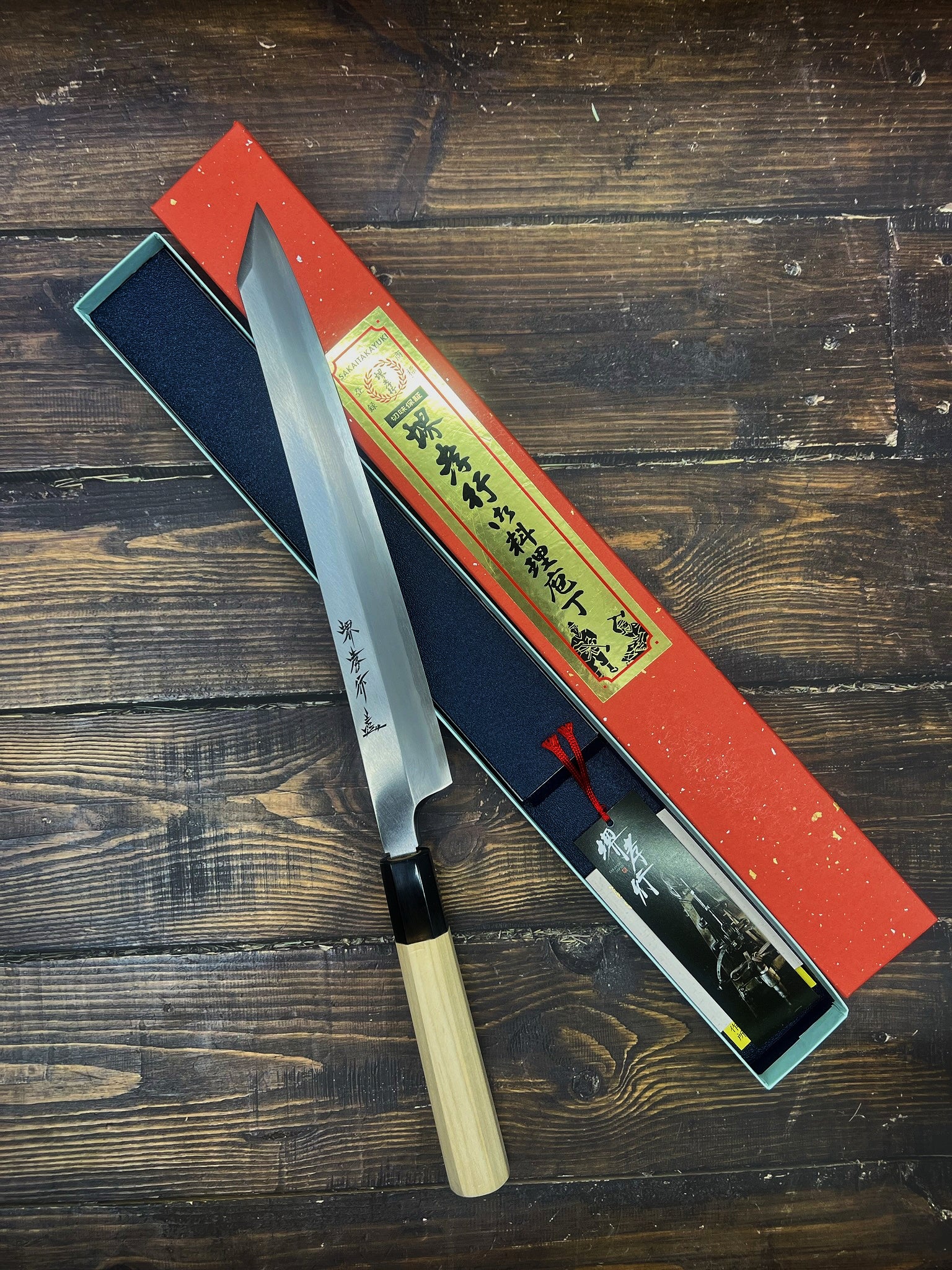 Sakai Takayuki Chef Series Silver Steel No.3 Kiritsuke Yanagiba 270mm