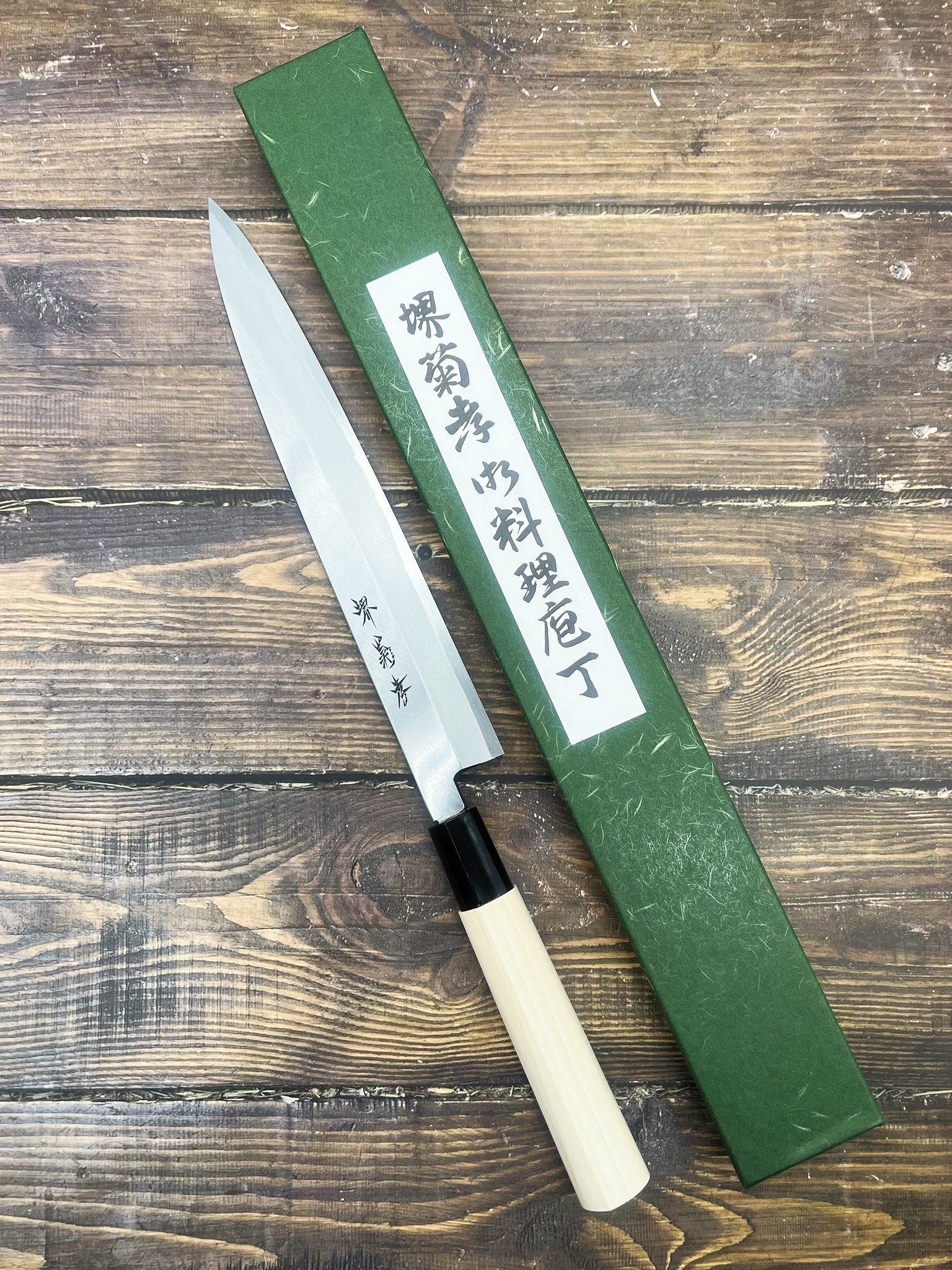 Sakai Takayuki "Kairyo-Kasumitogi" Yanagiba 240MM