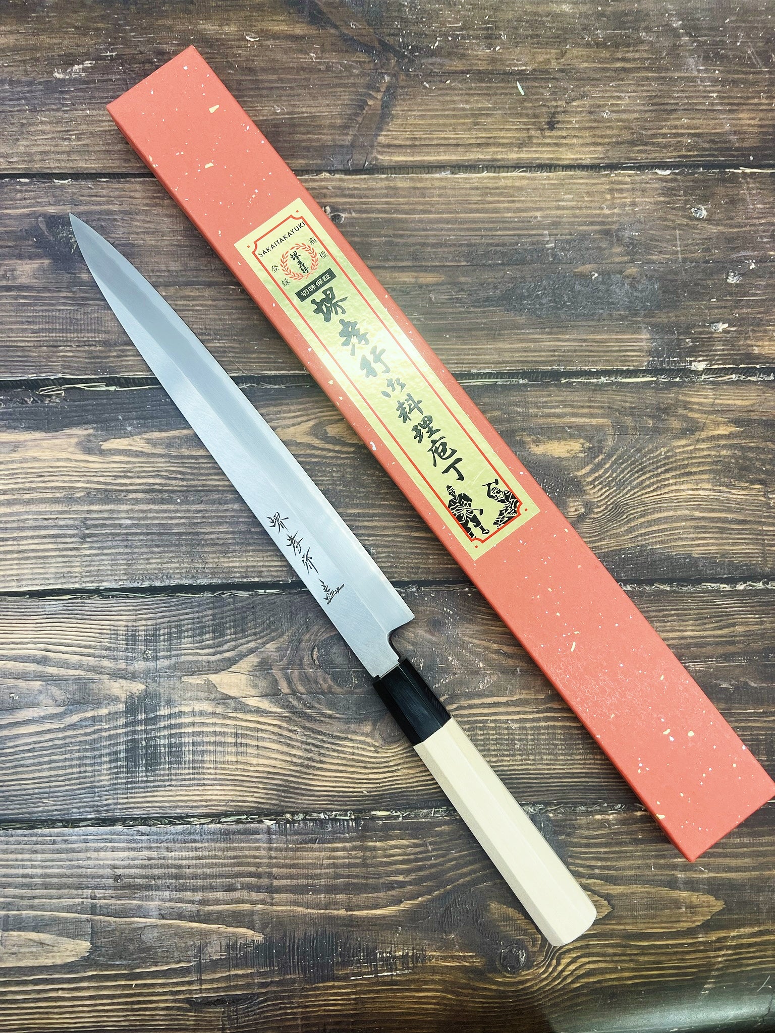 Sakai Takayuki Ginsanko Silver 3 Yanagiba Knife 270mm