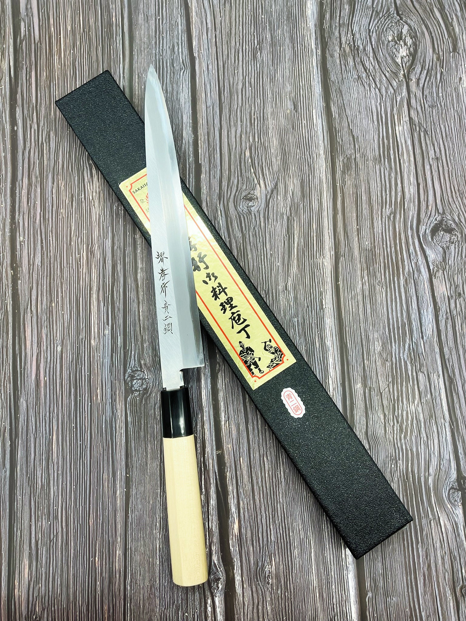 Sakai Takayuki Aonikou (Yasuki Blue Steel #2) Yanagiba Knife 240mm