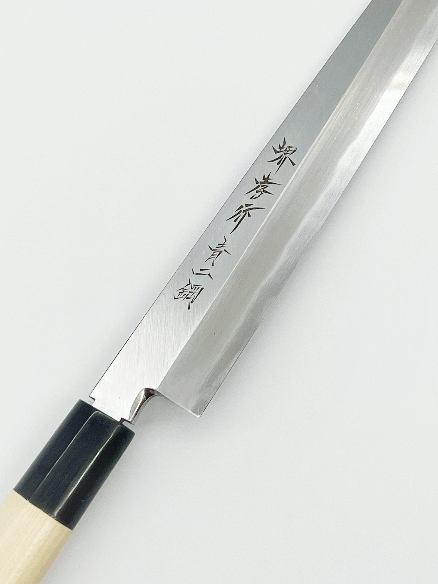 Sakai Takayuki Aonikou (Yasuki Blue Steel #2) Yanagiba Knife 240mm