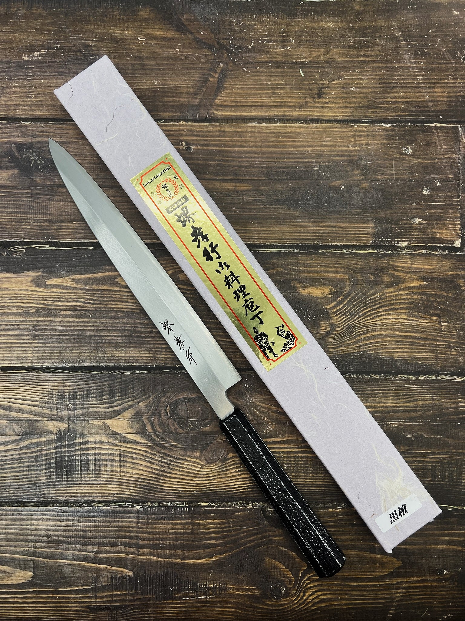 Sakai Takayuki INOX Japanese-style Nanairo Chef's Yanagiba (Sashimi) 270mm ABS Resin Handle (Black Ebony)