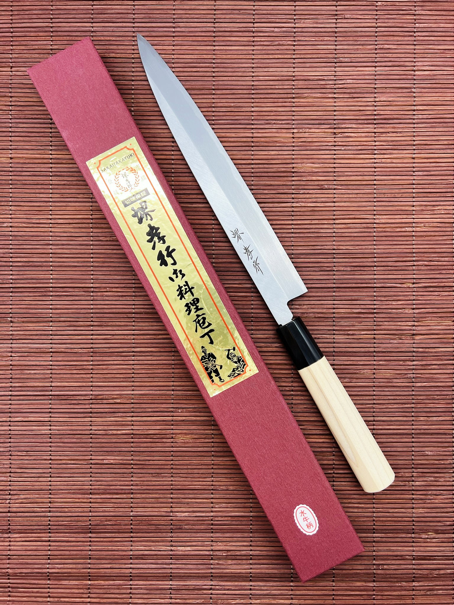 Sakai Takayuki Kasumitogi Buffalo Tsuba (White Paper Steel#3) Yanagiba 240mm