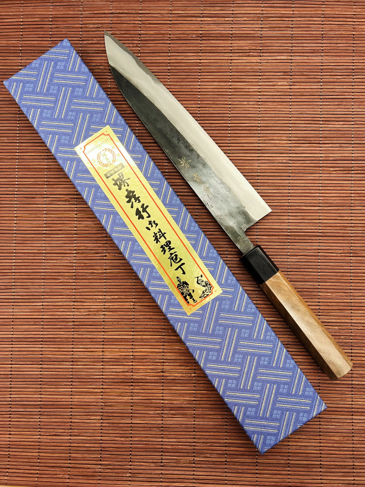 Sakai Takayuki Blue Steel No.2 Kurouchi Gyuto 240mm Walnut Handle