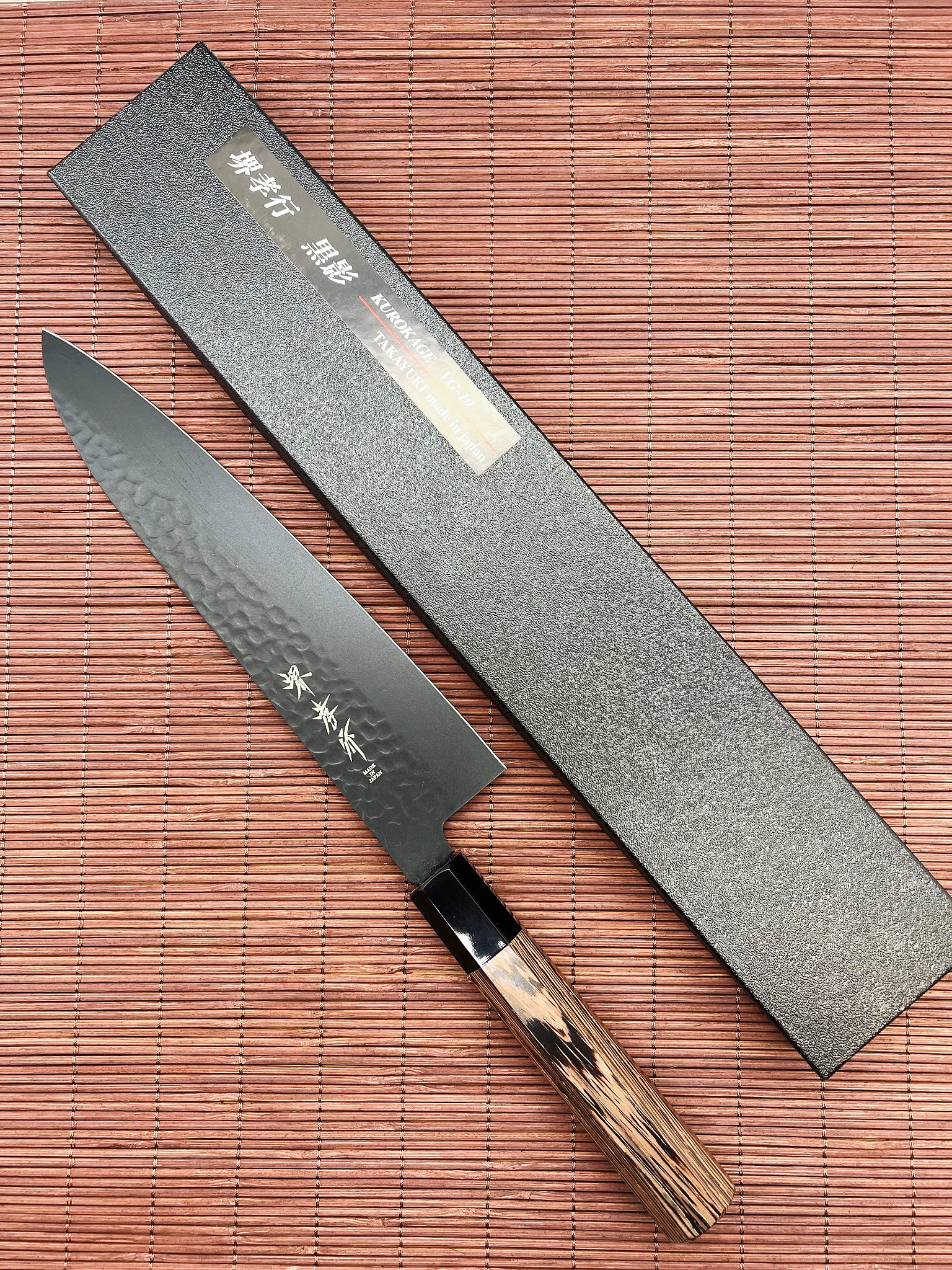 Sakai Takayuki Non-Stick Coating VG10 Hammered WA KUROKAGE Gyuto Knife 240mm with Wenge Handle