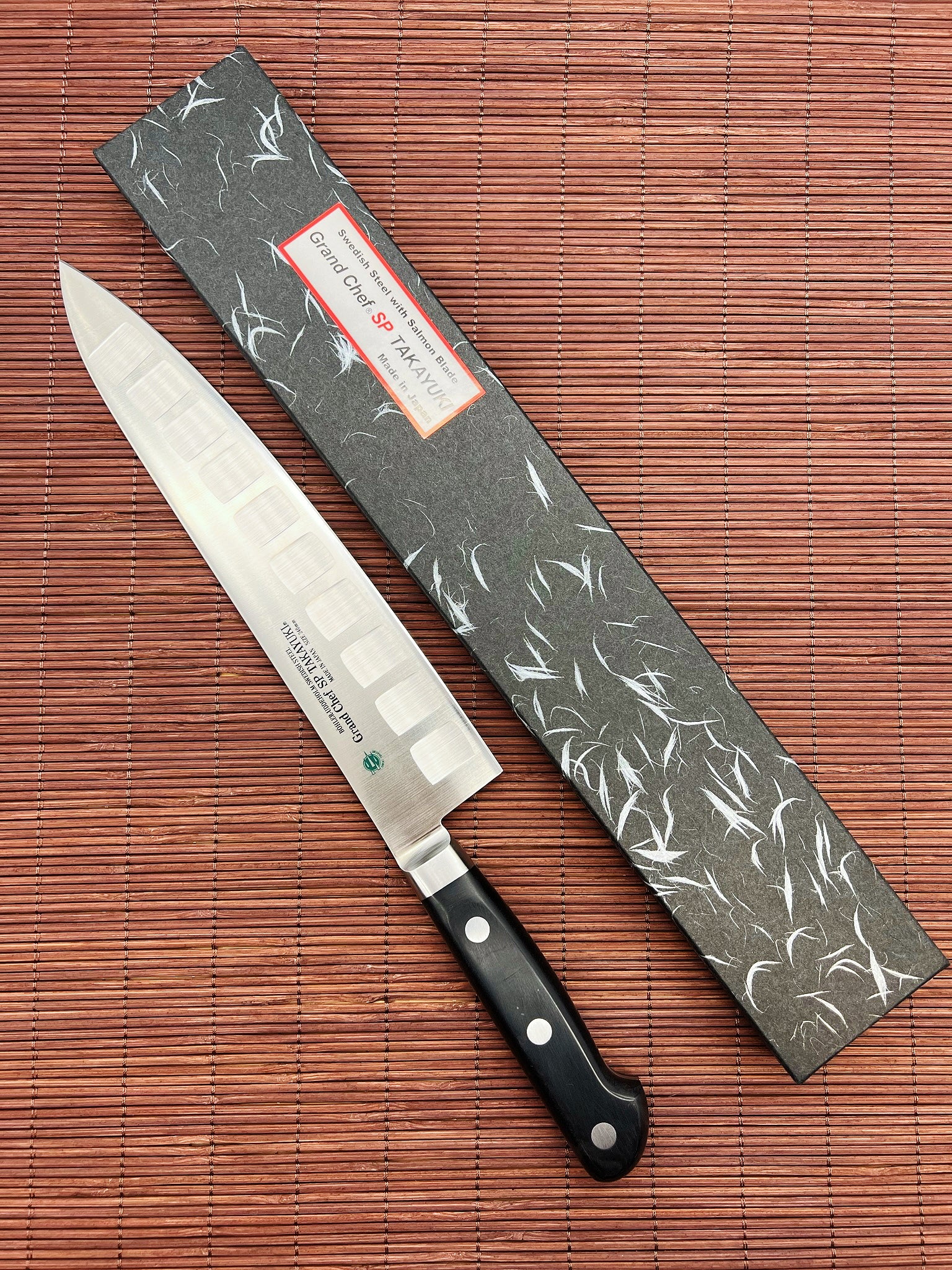 Sakai Takayuki Grand Chef SP Japanese Chef's Gyuto Knife